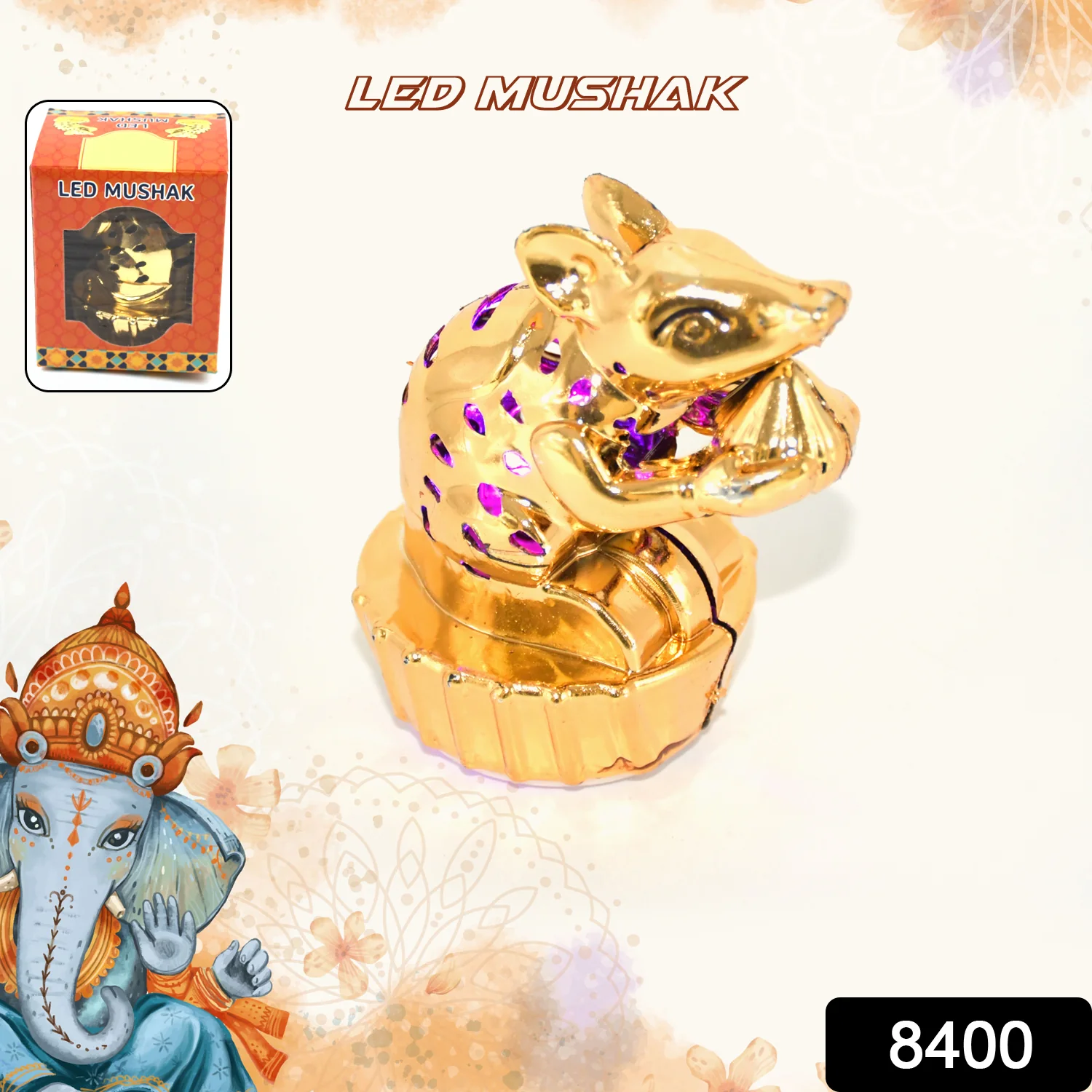 Multicolour LED Mushak / LED Mooshak for Ganpati Decorations, Ganesh Ganesha (1 Pc) - Image 2