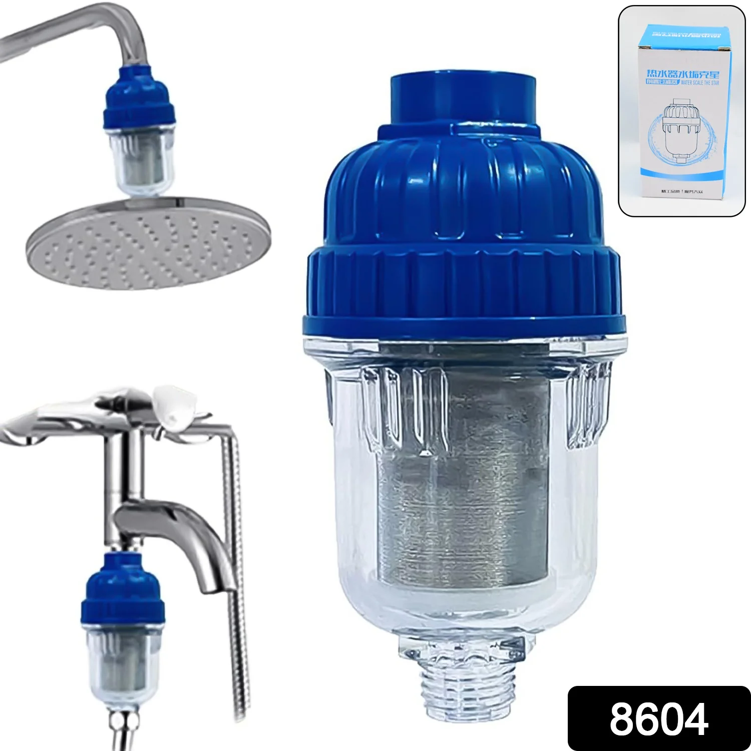 Hard Water Shower Filters, Shower head Filters (1 Pc) - Image 2
