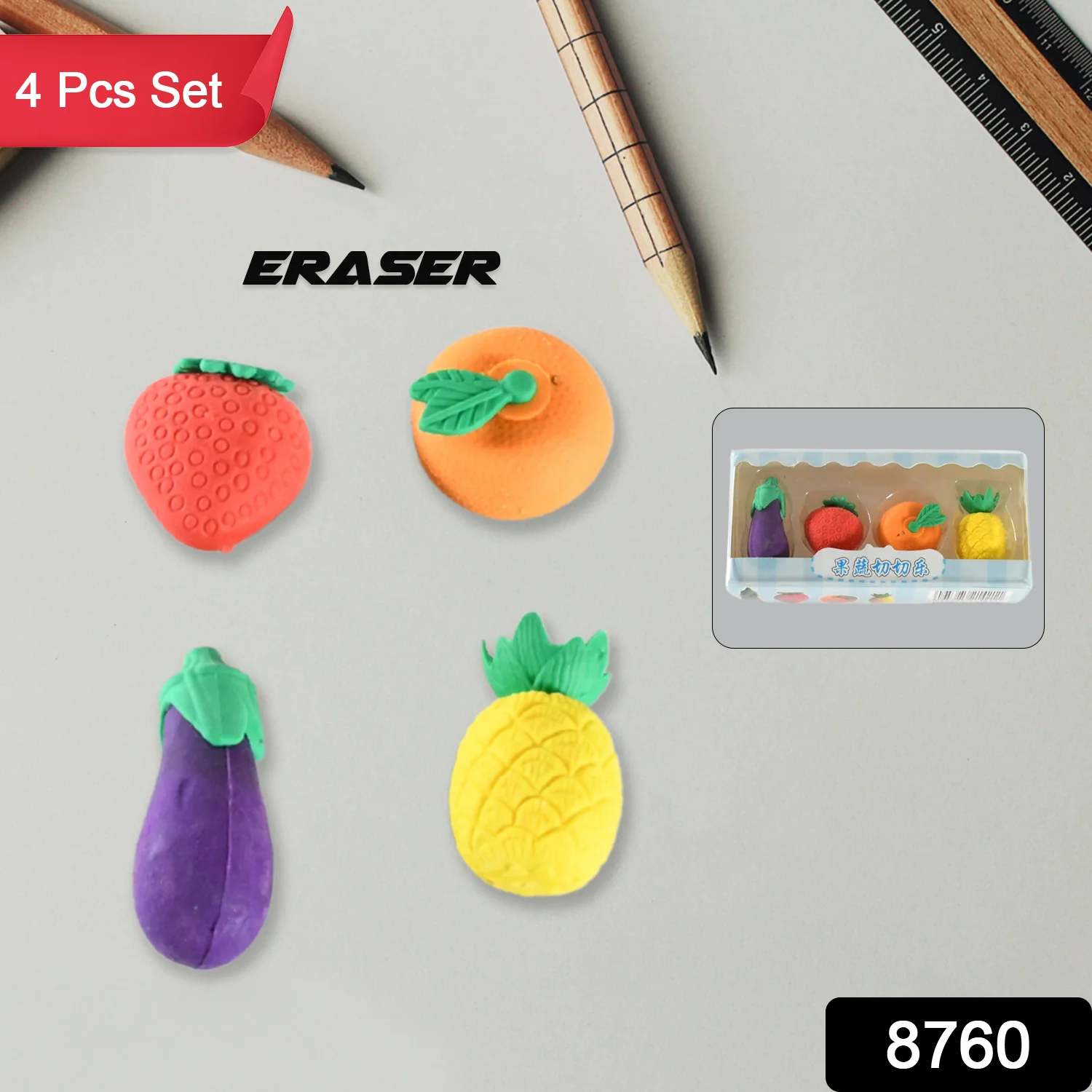Mini Cute Veg & Fruit Erasers – 3D Colorful Eraser Set for Kids (4 Pc) - Image 2