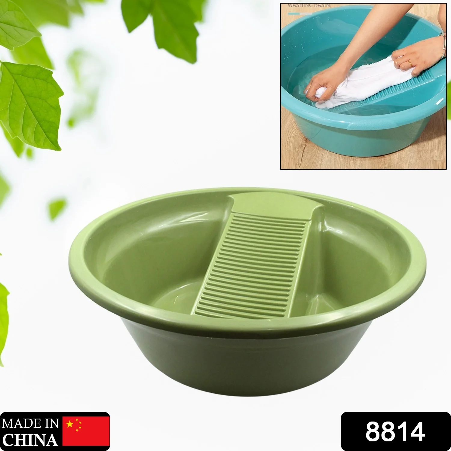 Washing Basket,Washing Tub, Laundry Board - Image 2
