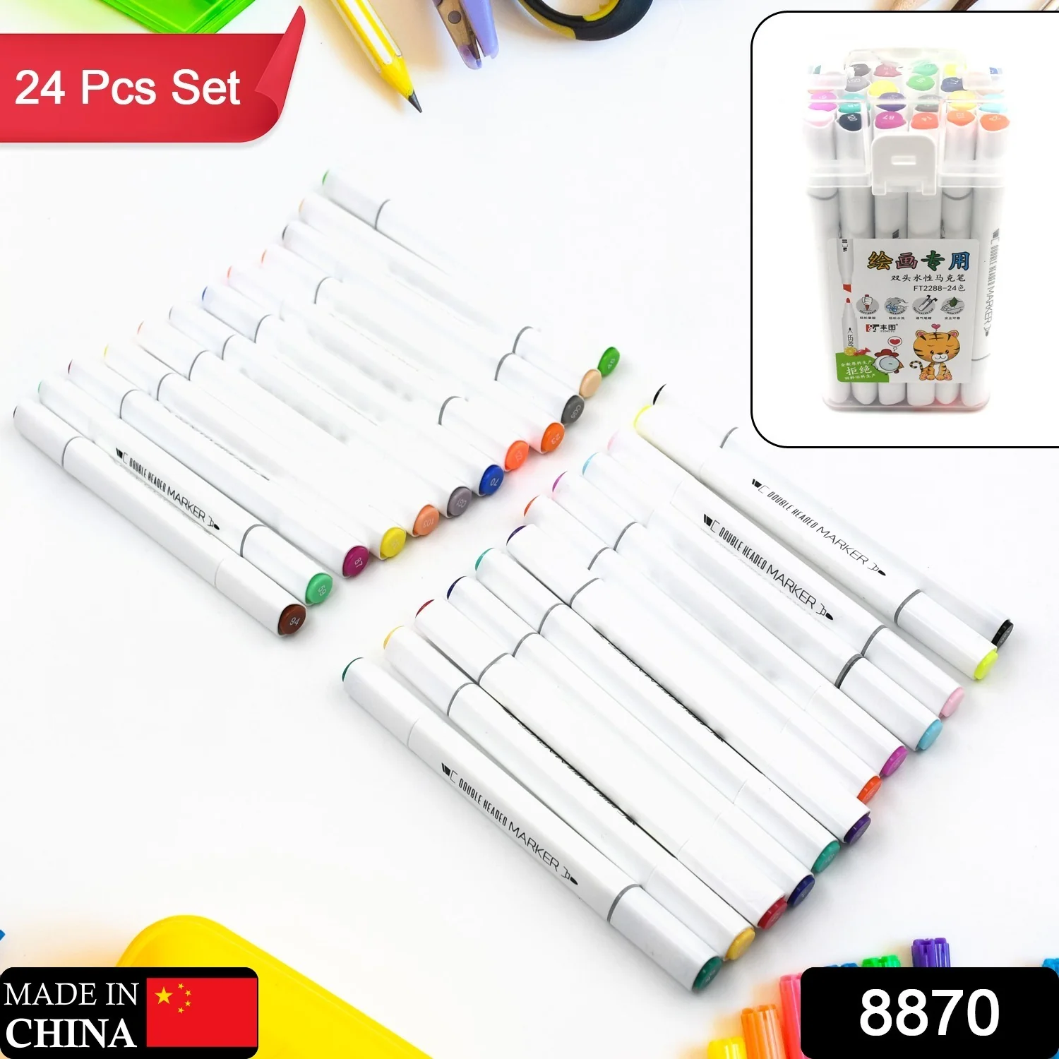 24-Color Double-Ended Art Markers Set for Kids & Adults (24 Pc) - Image 2