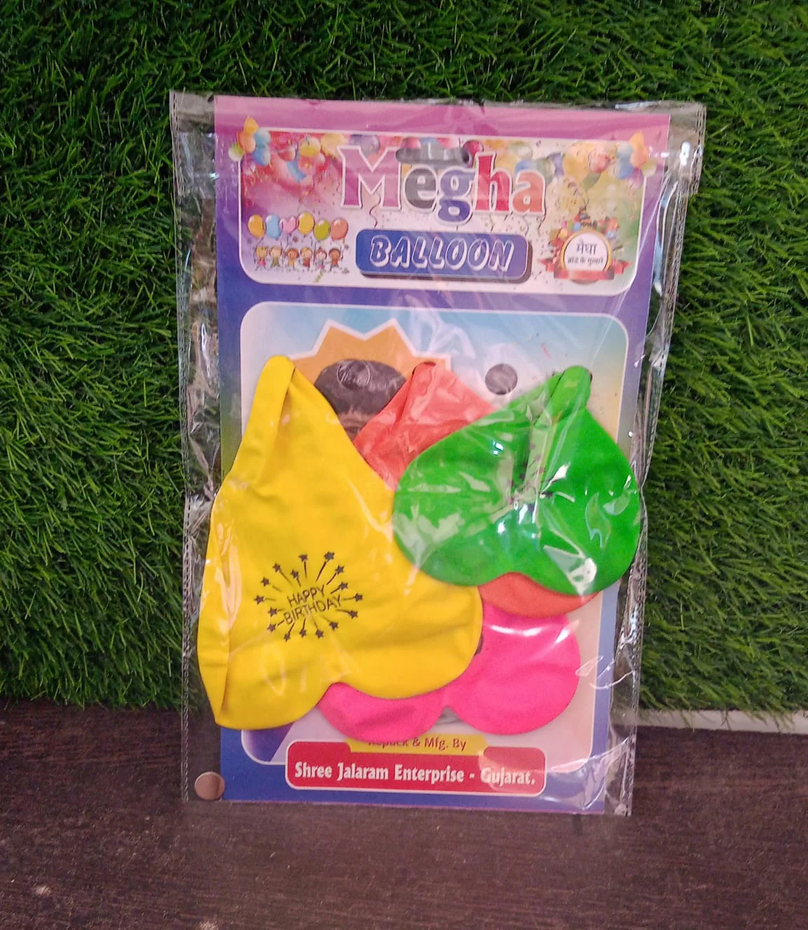 Heart shaped balloons Kinds  (4 Pcs Set) - Image 8