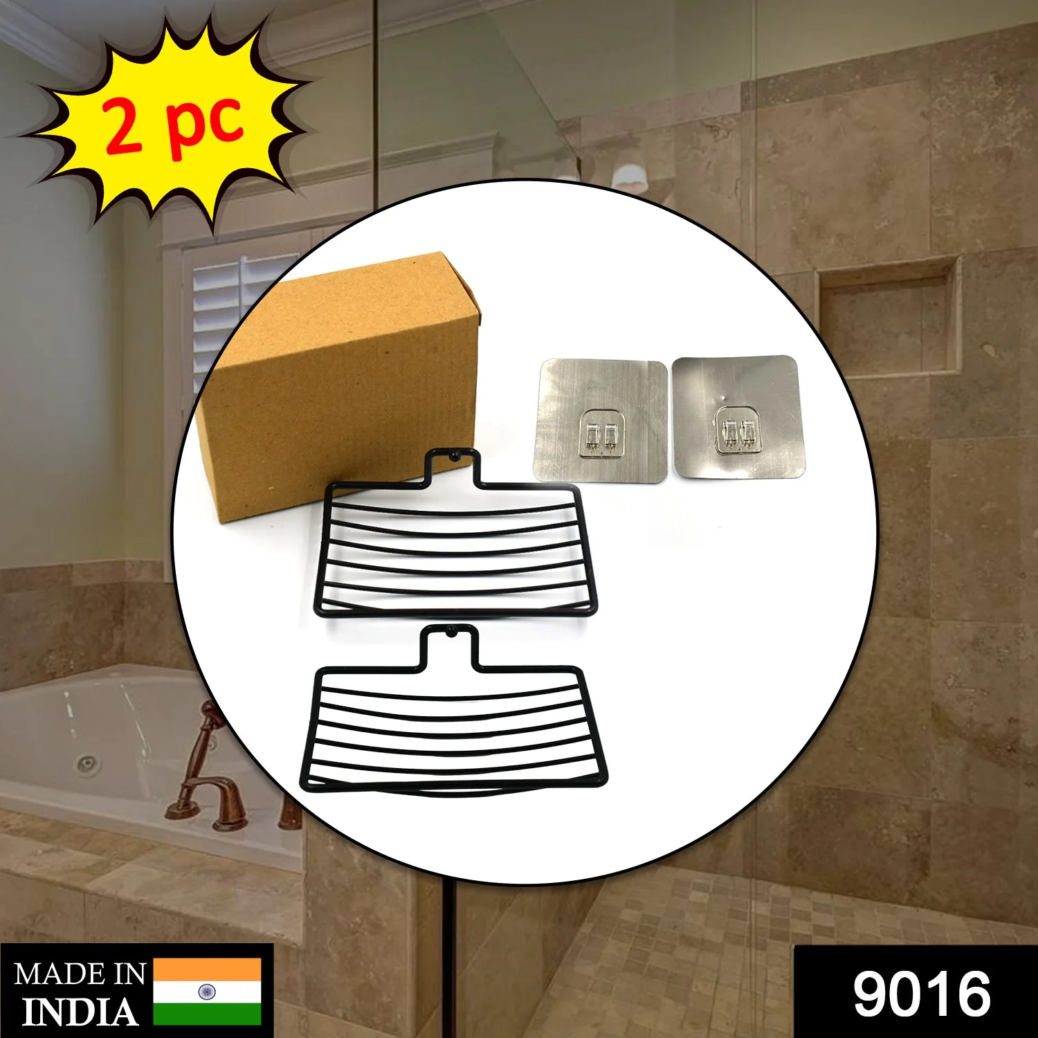 Wall Mount 2-Piece Soap Rack – Versatile Holder for Bathrooms & Homes - Image 12