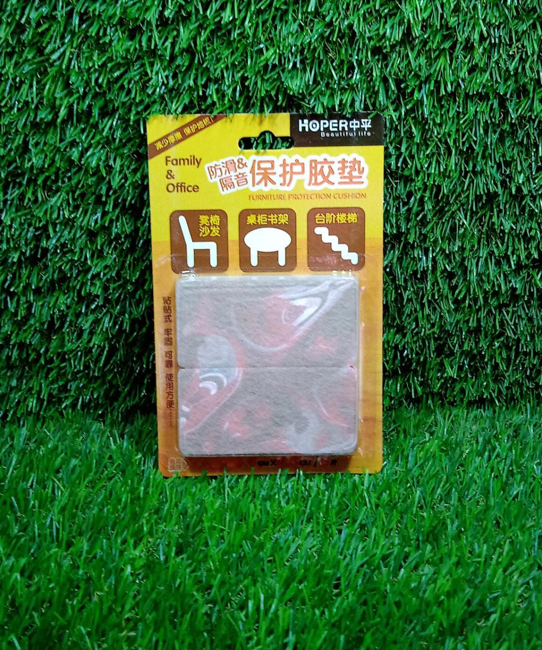 4-Piece Square Felt Furniture Floor Protector Pads - Image 10
