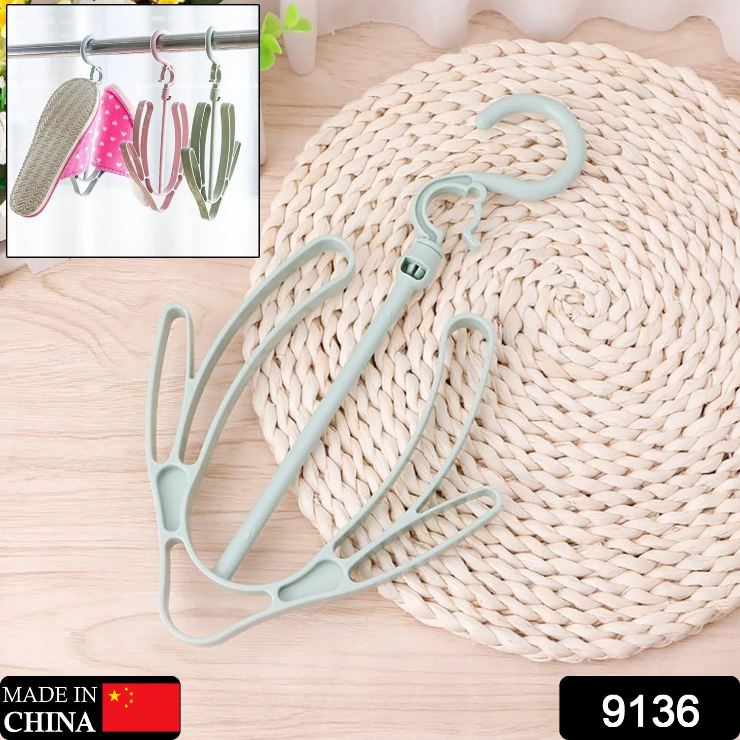 Shoes Drying Hanger, Rotatable Shoe Hanging Racks for Balcony Closet (1pc) - Image 2