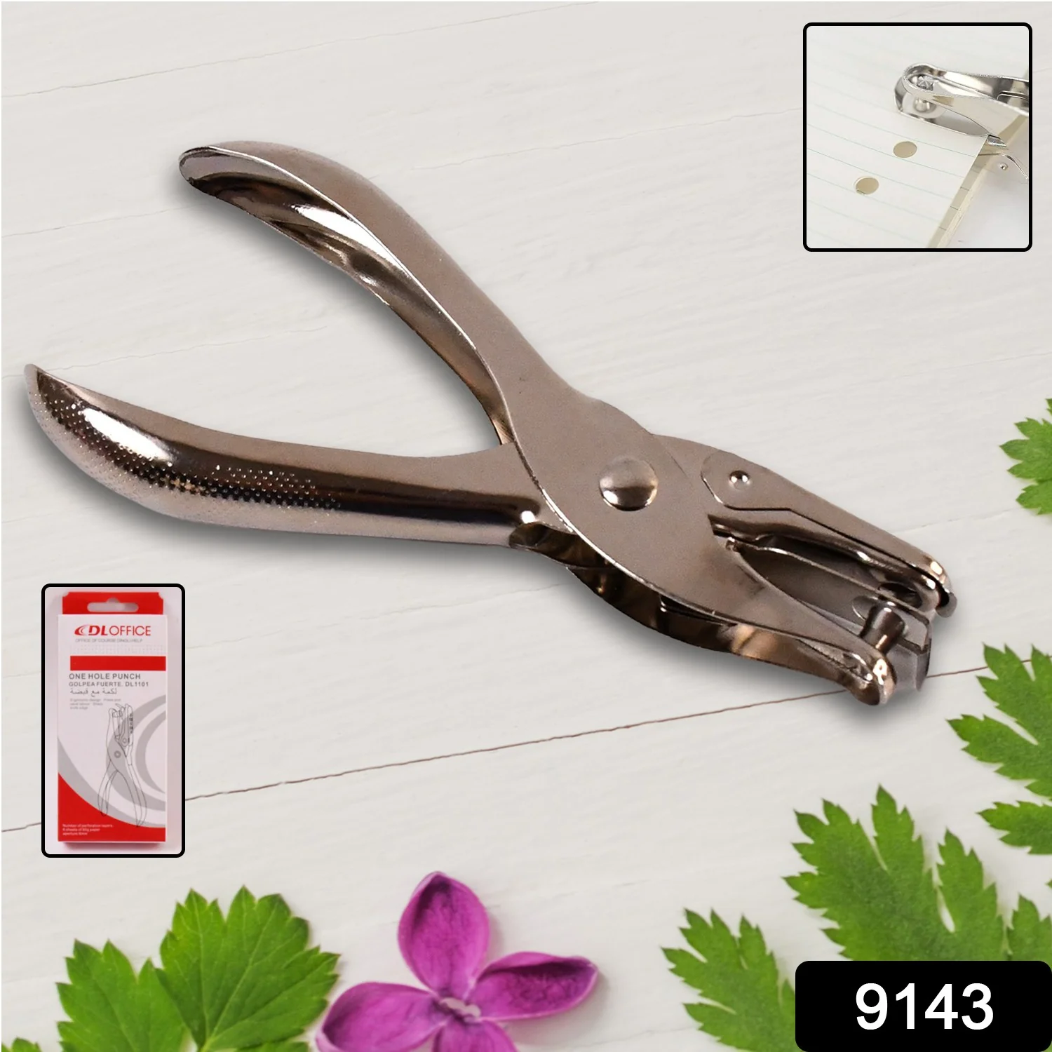 Crafts Single Hole Puncher (1 Pc) - Image 2
