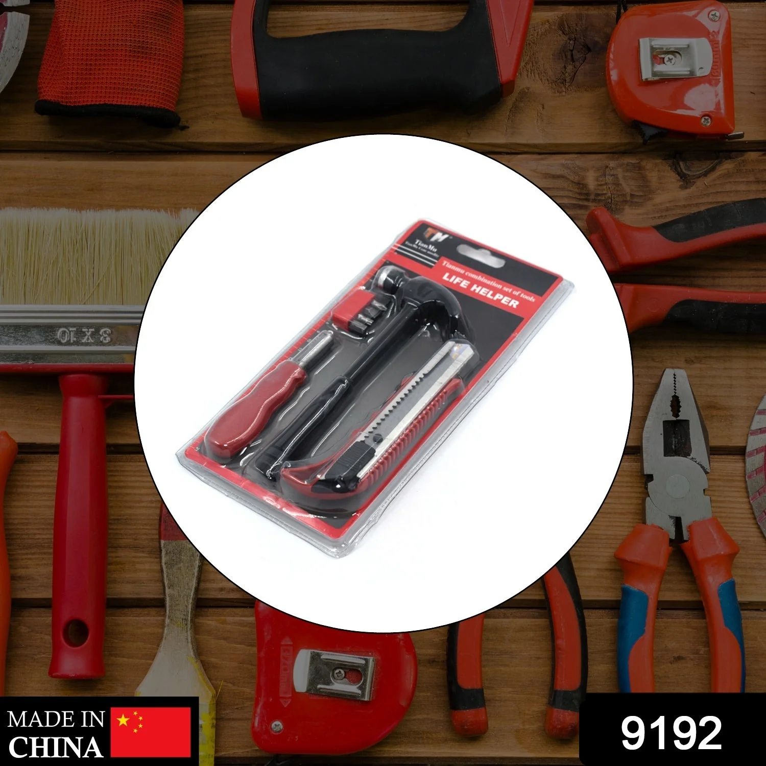 4PCS HELPER TOOL SET USED WHILE DOING PLUMBING AND ELECTRICIAN REPAIRMENT - Image 2