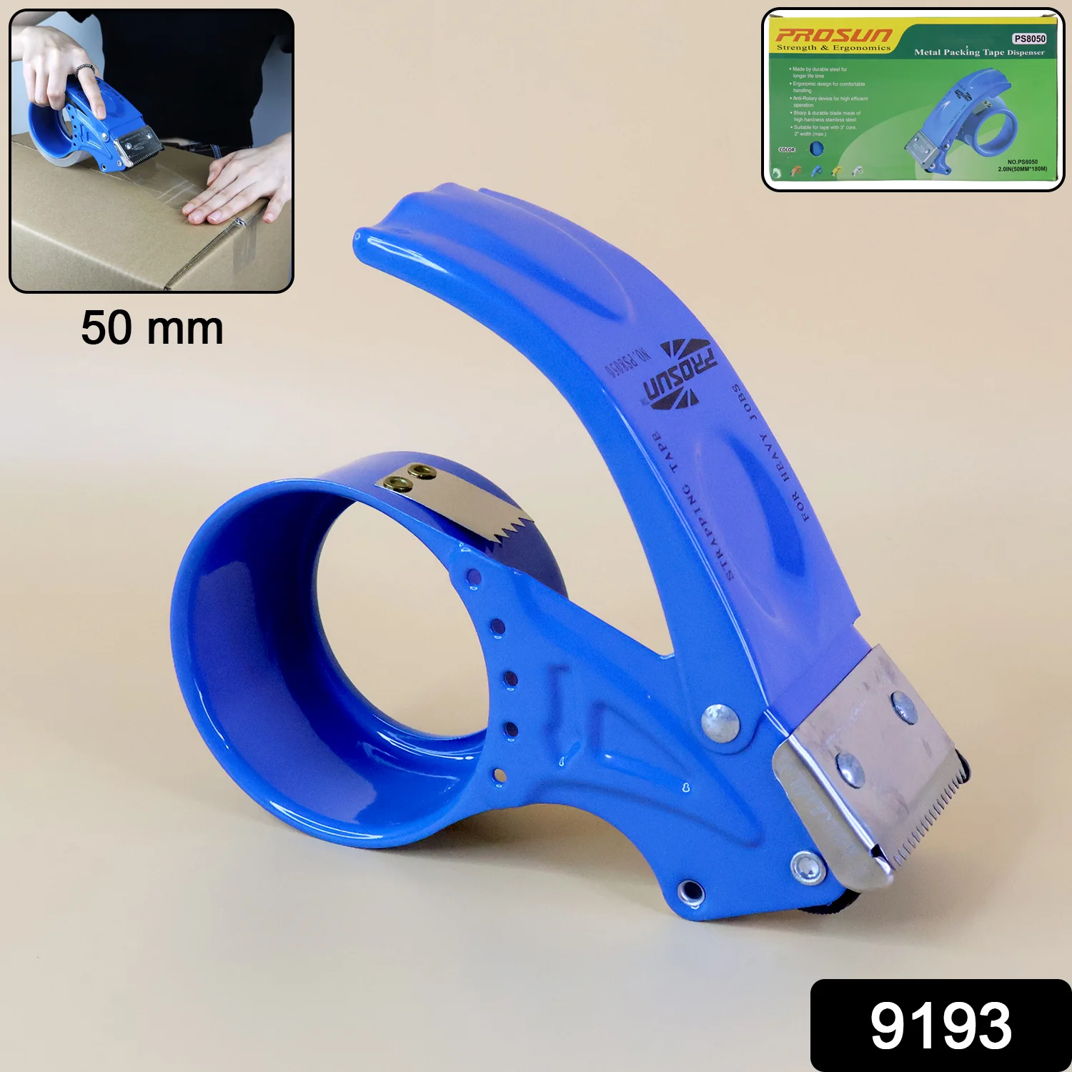Metal Packing Tape Dispenser Cutter - Image 2