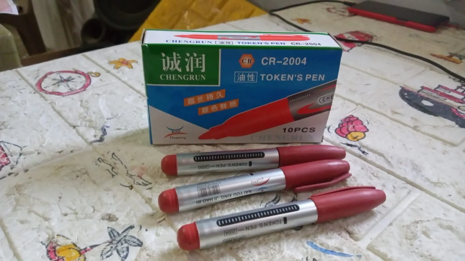 10Pc Marron Marker Permanent (10 Pc Set) - Image 6