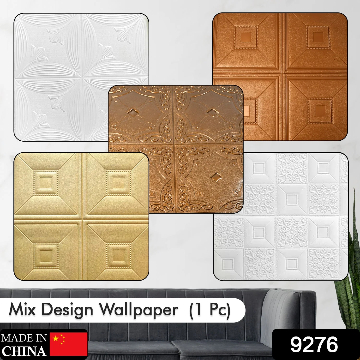Wallpaper 3D Foam Wallpaper Sticker Panels - Image 2