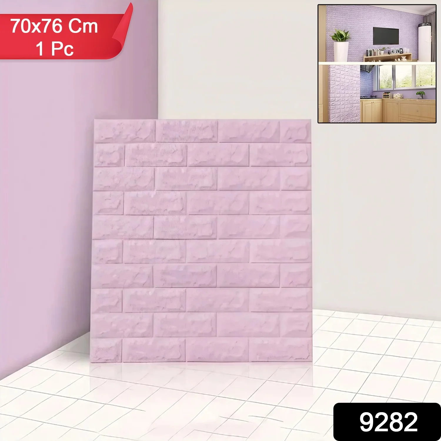 Wallpaper 3D Foam Wallpaper Sticker Panels (70 x 76 Cm / 1 Pc) - Image 2