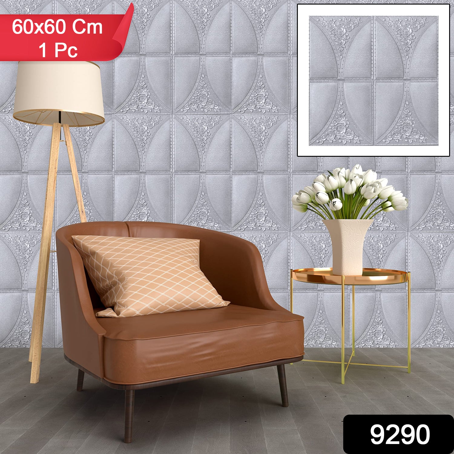 Wallpaper 3D Foam Wallpaper Sticker Panels (60 x 60 Cm / 1 Pc) - Image 2
