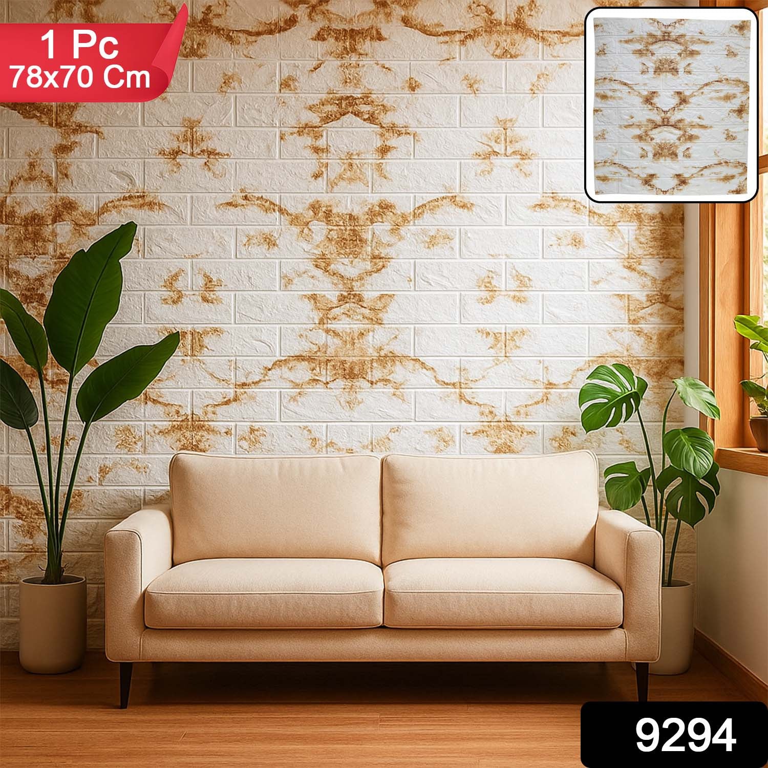 Wallpaper 3D Foam Wallpaper Sticker Panels (78 x 70 Cm / 1 Pc) - Image 2