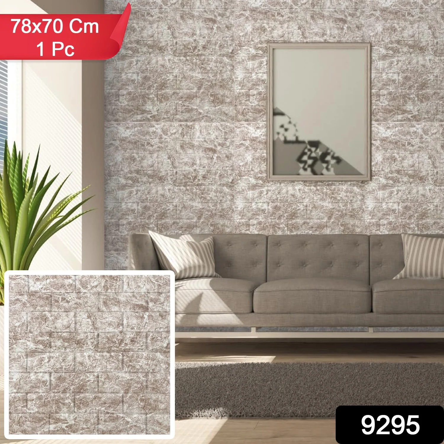 Wallpaper 3D Foam Wallpaper Sticker Panels (78 x 70 Cm / 1 Pc) - Image 2