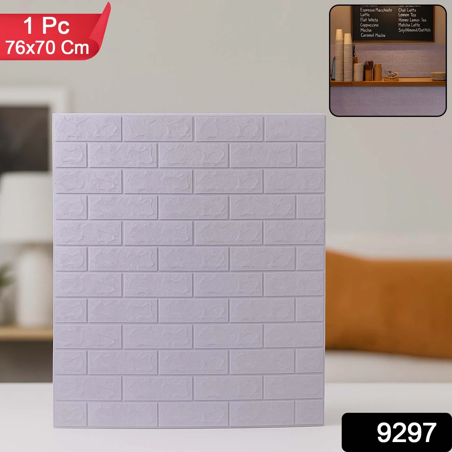 Wallpaper 3D Foam Wallpaper Sticker Panels (76 x 70 Cm / 1 Pc) - Image 2