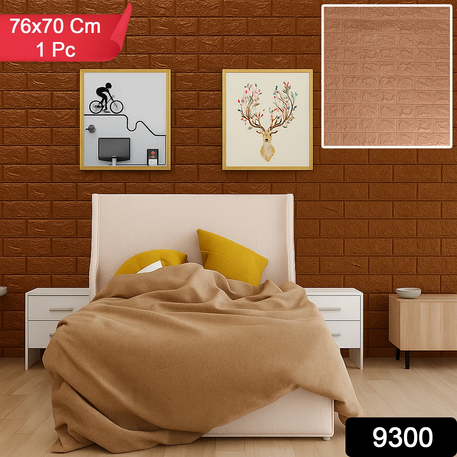 Wallpaper 3D Foam Wallpaper Sticker Panels (76 x 70 Cm / 1 Pc) - Image 2