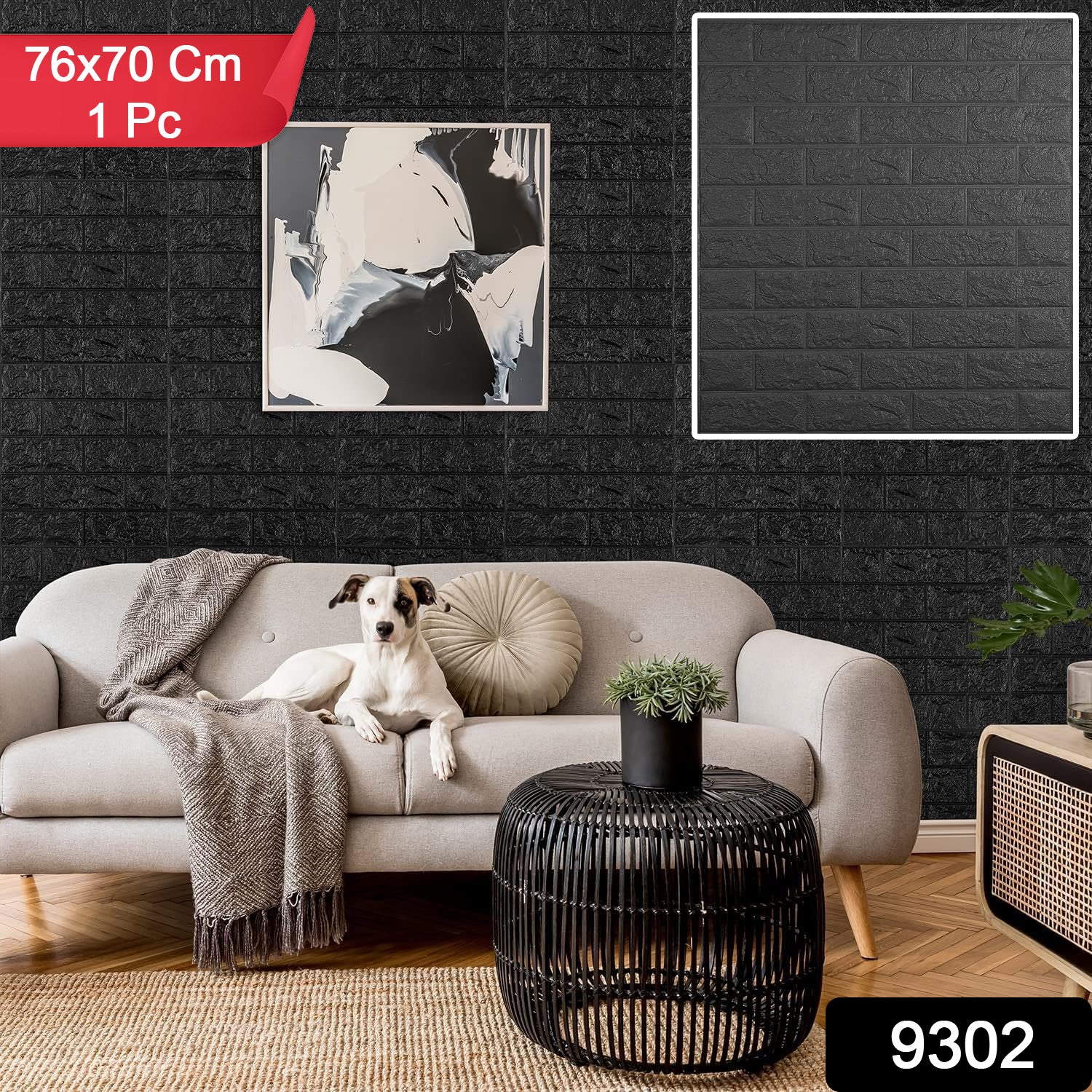 Wallpaper 3D Foam Wallpaper Sticker Panels (76 x 70 Cm / 1 Pc) - Image 2