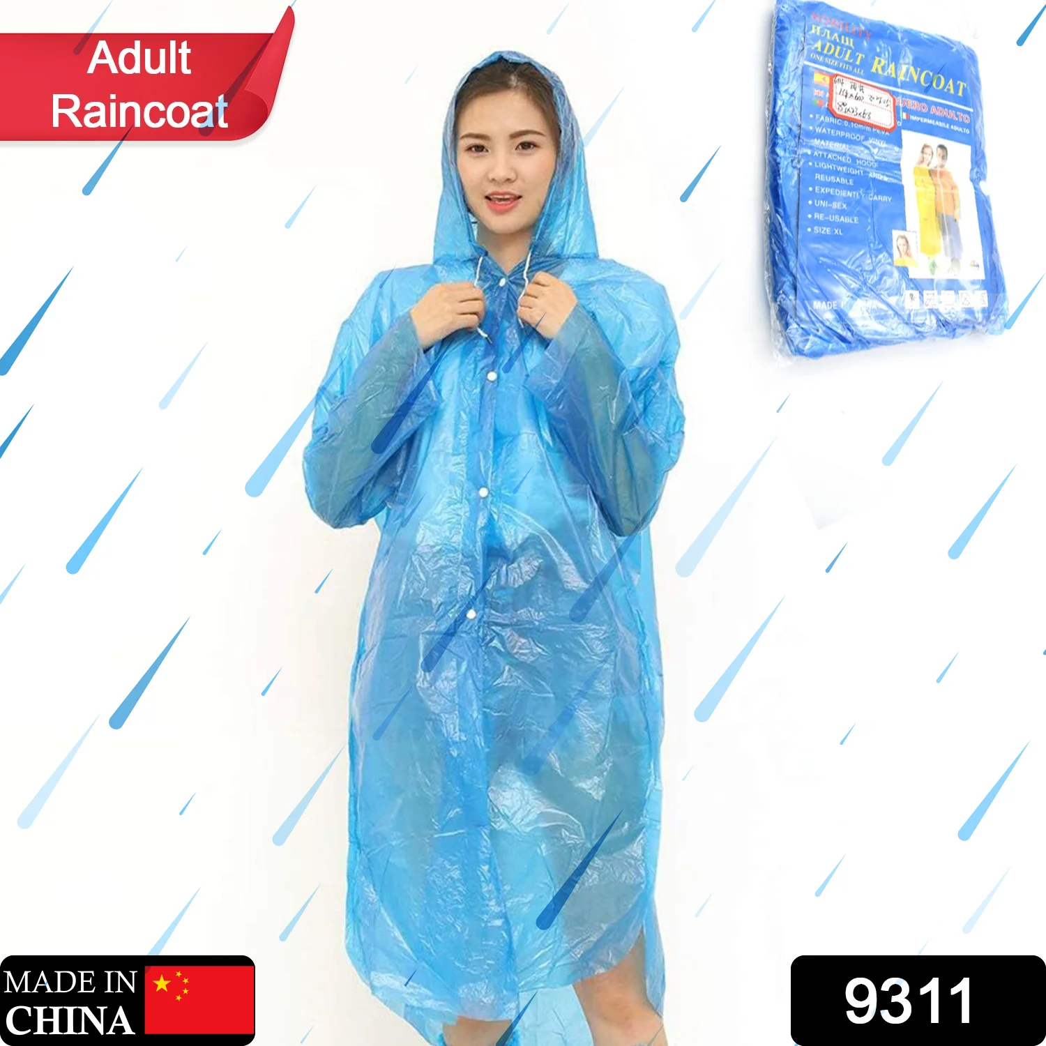 Portable Adult Waterproof Raincoat Cardigan for Outdoor Travel (1 Pc) - Image 2