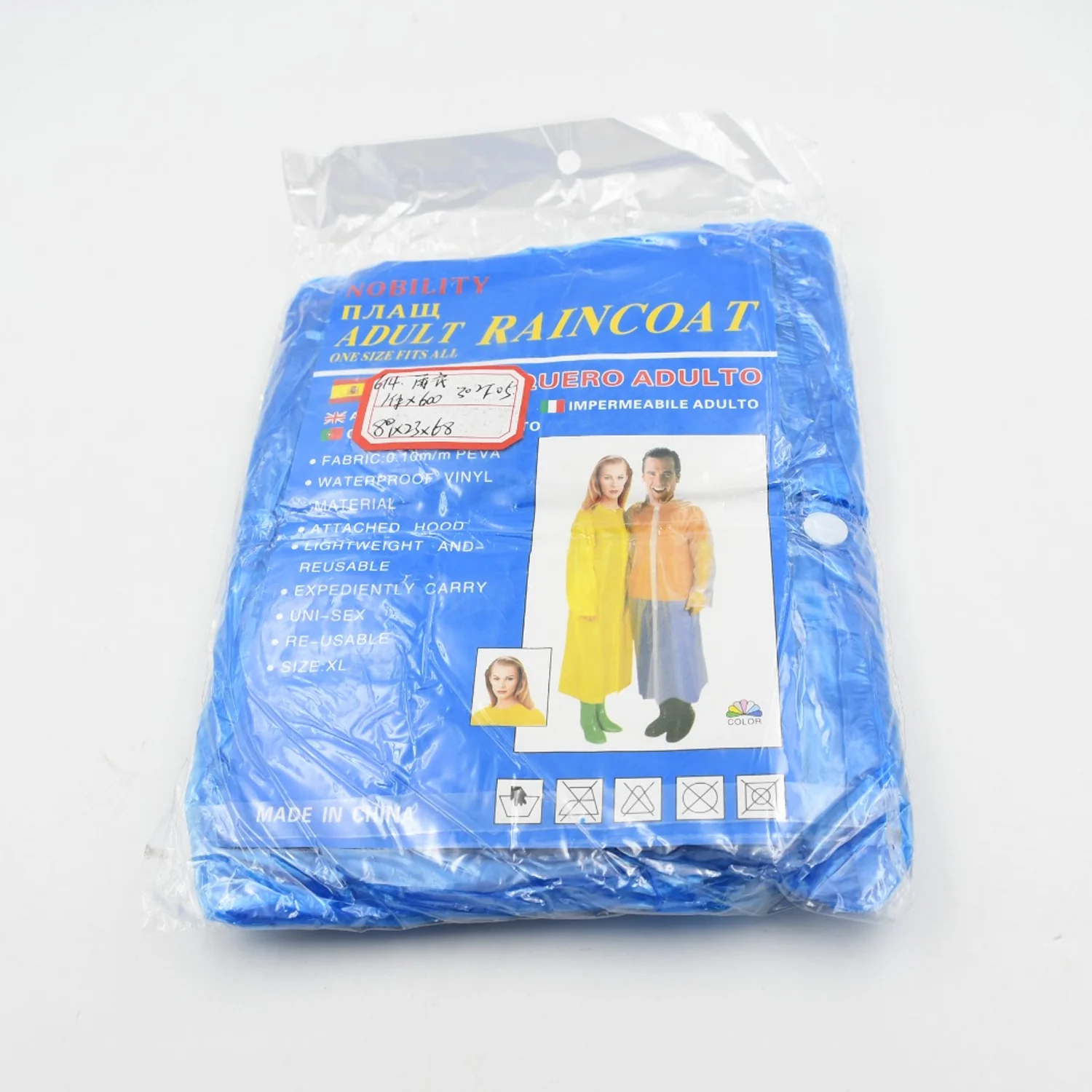 Portable Adult Waterproof Raincoat Cardigan for Outdoor Travel (1 Pc) - Image 4
