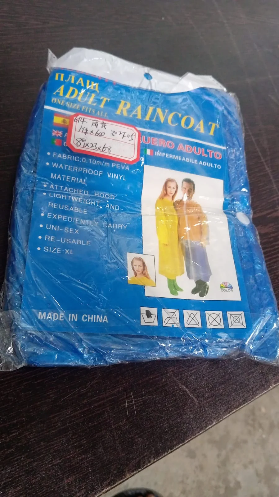 Portable Adult Waterproof Raincoat Cardigan for Outdoor Travel (1 Pc) - Image 8