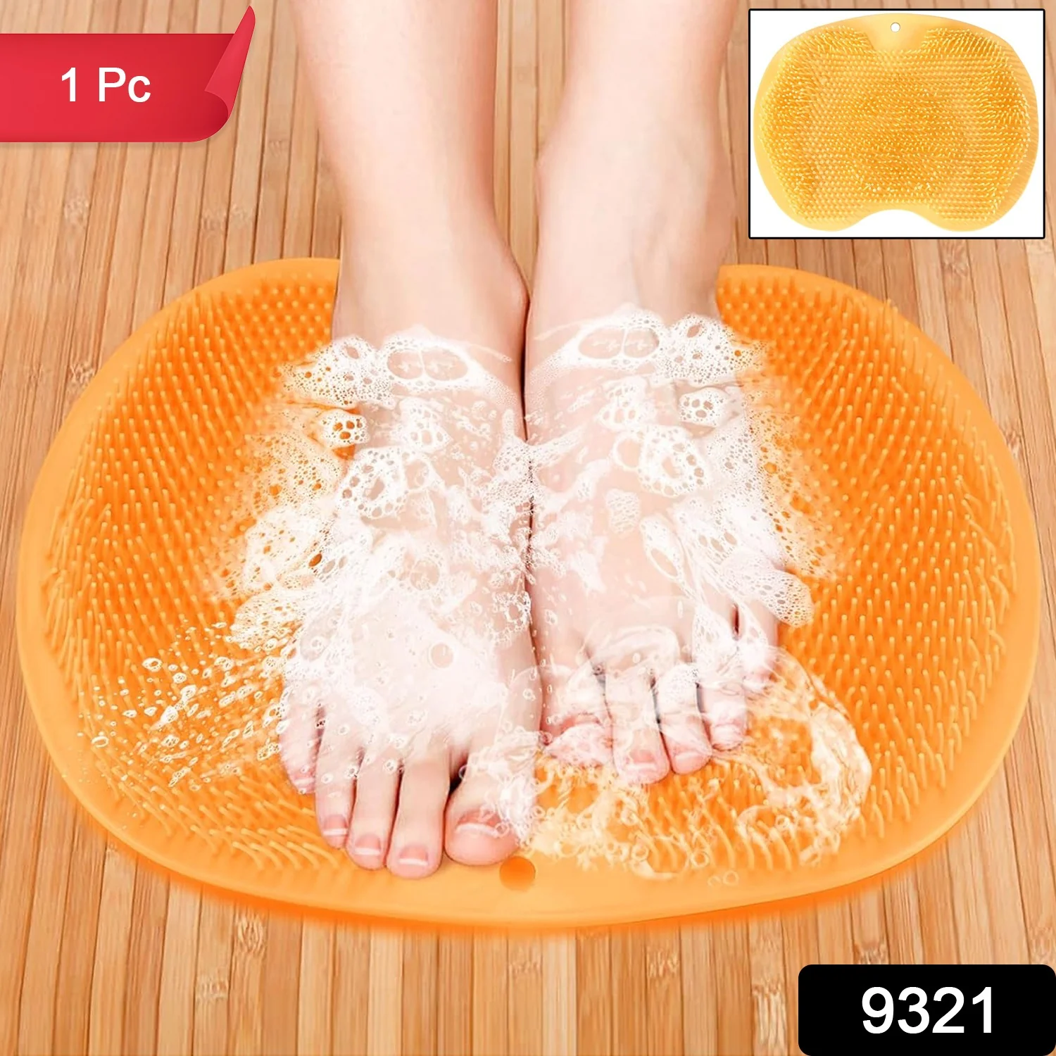 Yellow Silicone Bath Massage Cushion – Suction Cup Exfoliating Foot Scrubber & Mat - Image 2