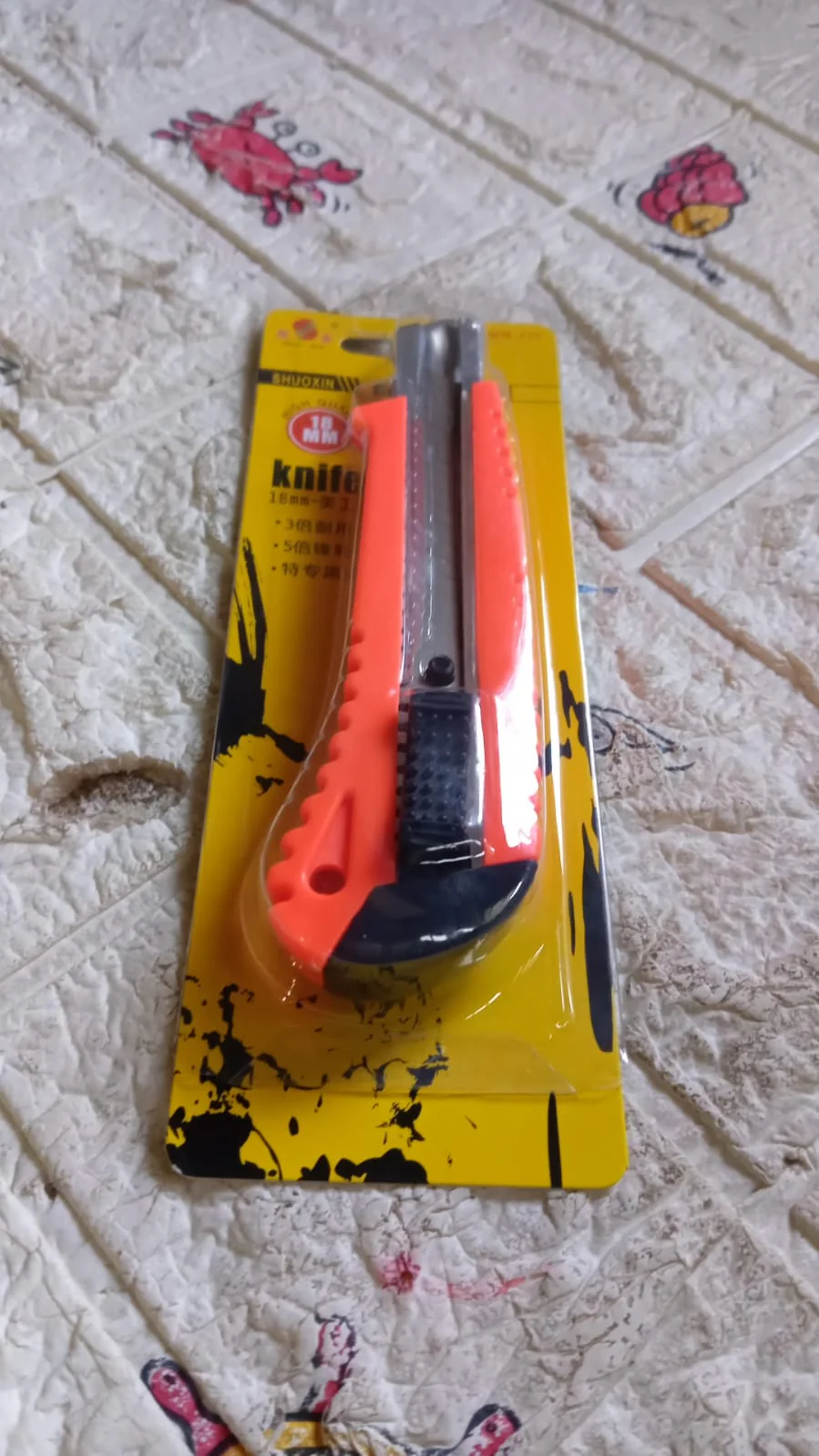 Multi-Use Heavy Duty Iron Cutter – Precision Utility Knife Blade (18mm) - Image 9