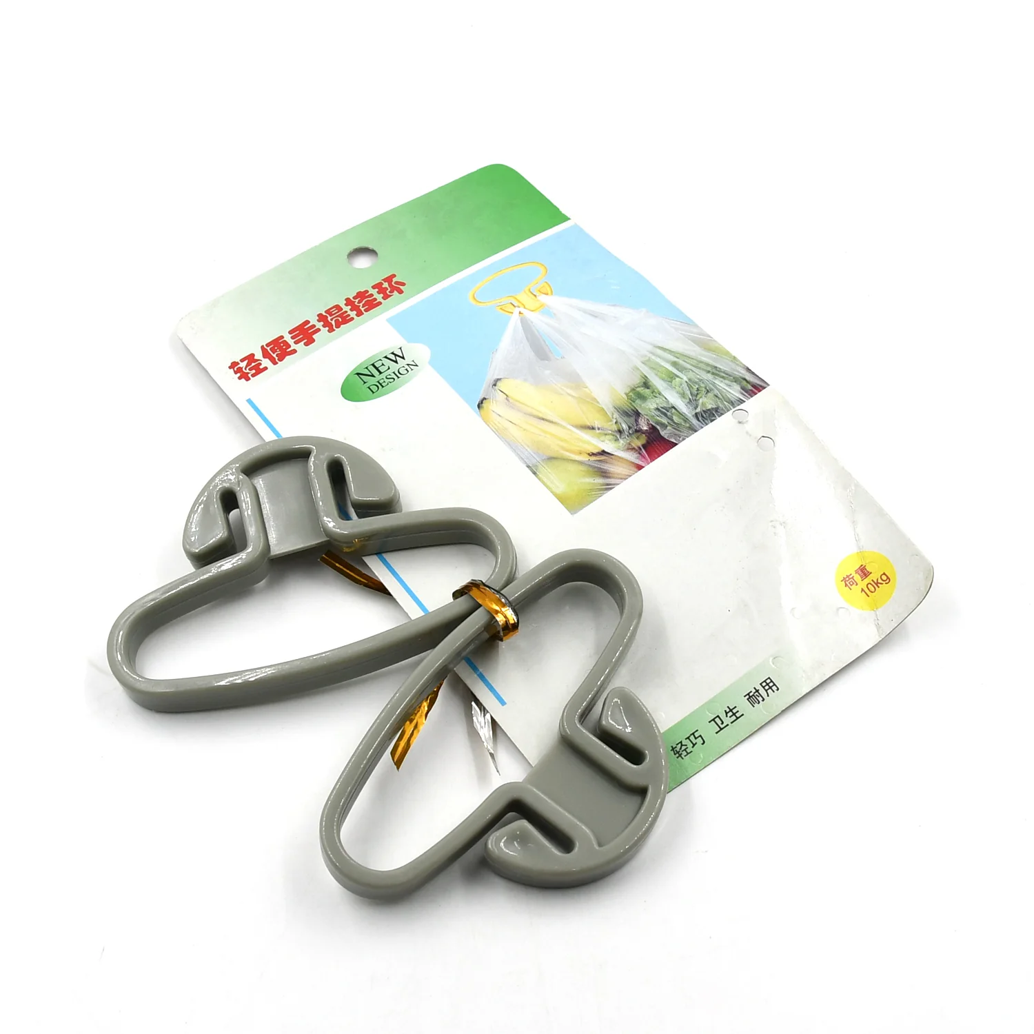 Plastic Bag Handle Holder Portable Grocery Bag Carrier Multifunctional (2 Pc) - Image 7