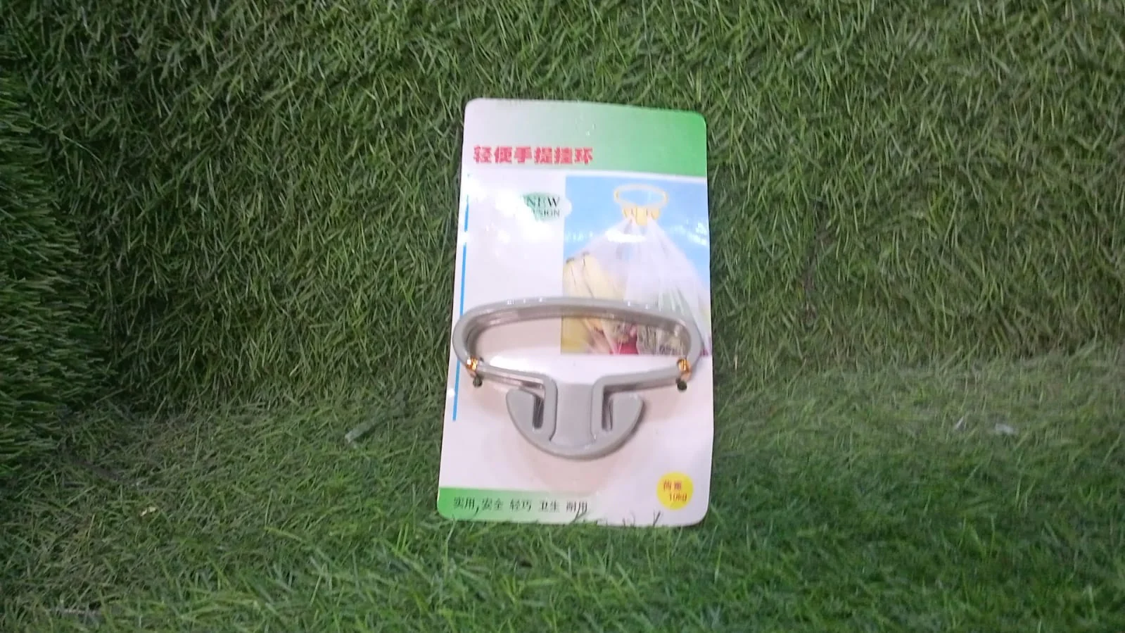 Plastic Bag Handle Holder Portable Grocery Bag Carrier Multifunctional (2 Pc) - Image 8