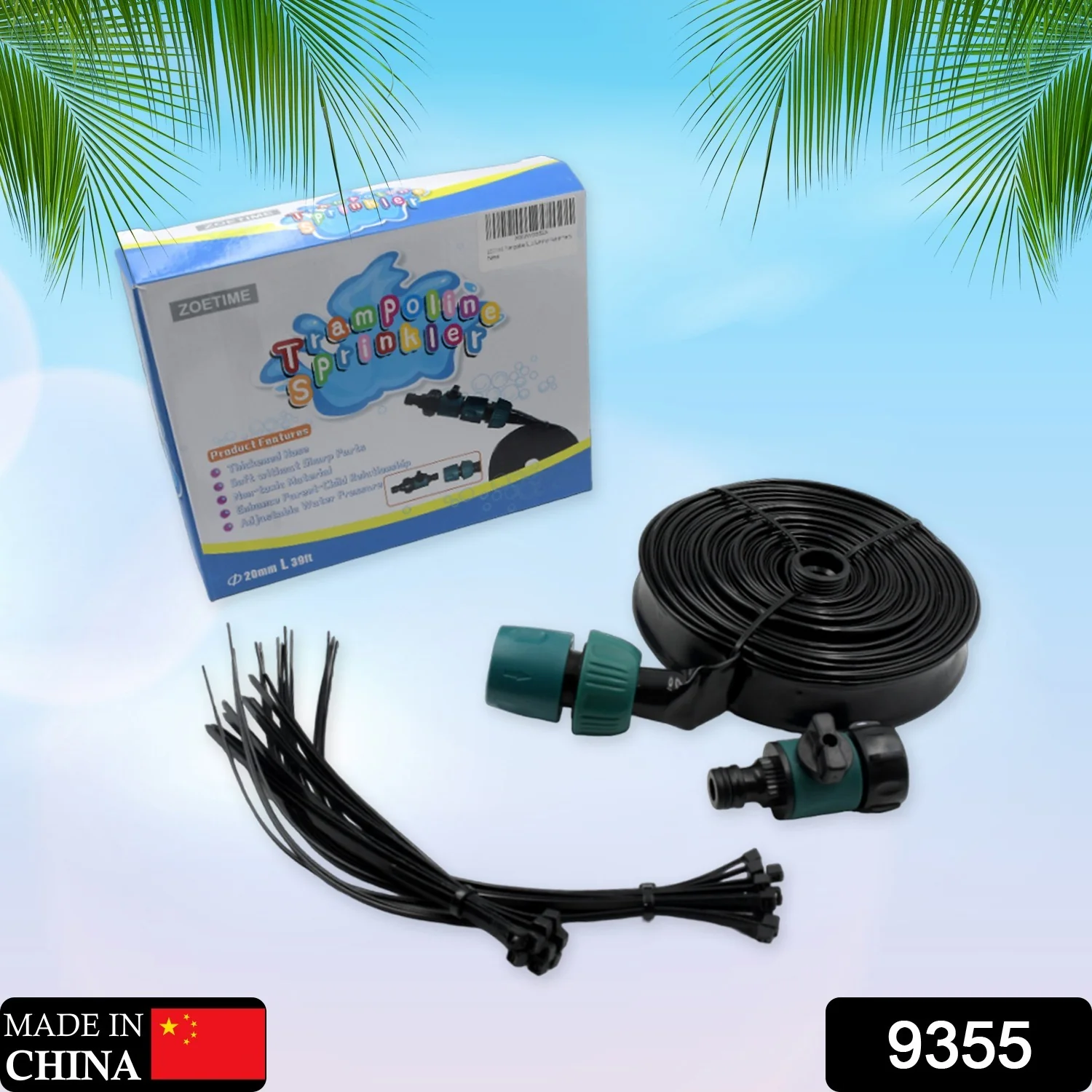 Trampoline Sprinkler for Kids  (39ft) - Image 2
