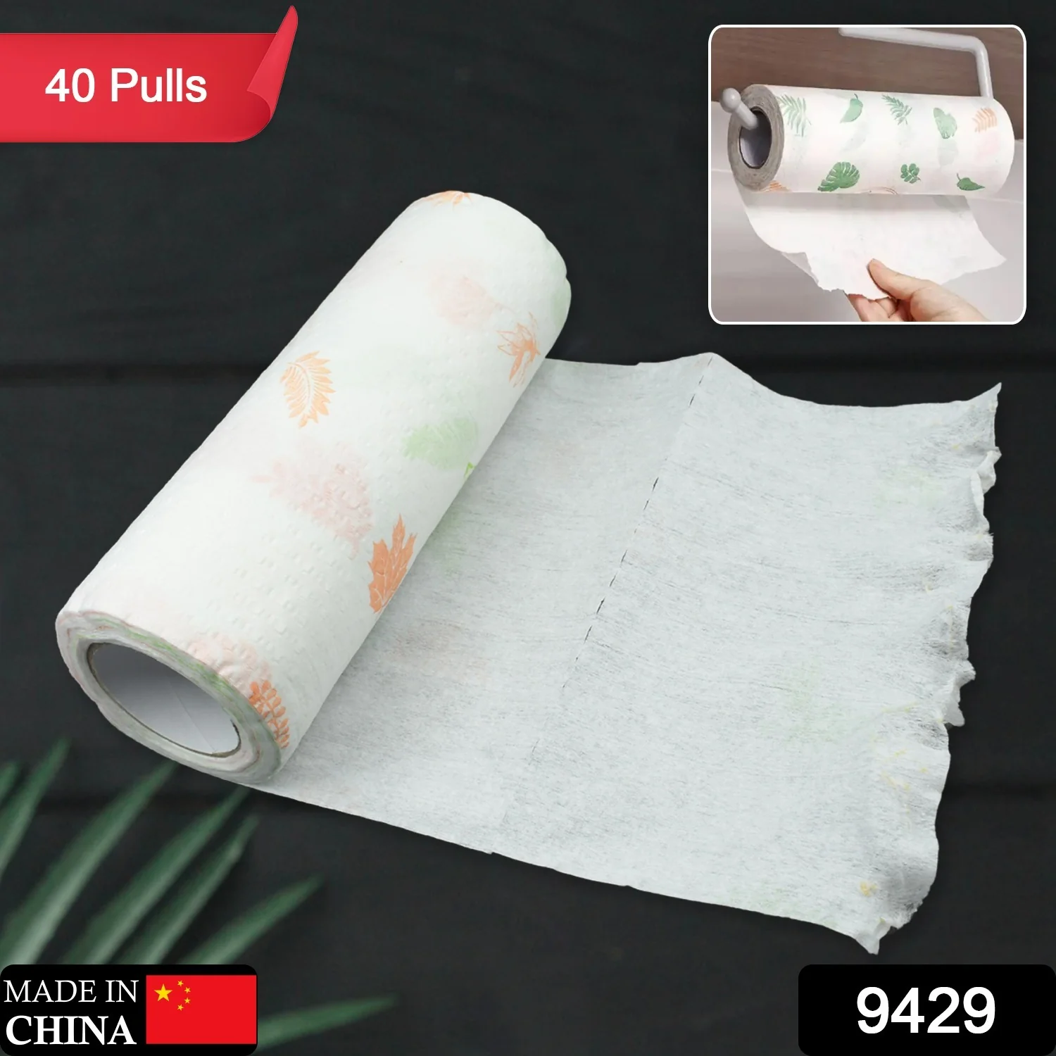 Non Woven Reusable Tissue Roll Oil Absorbing Paper Towel 40 sheets / Pulls - Image 2
