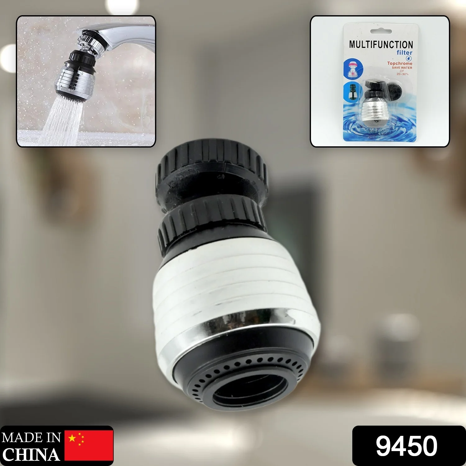 Faucet Bubbler, Faucet Aerator, Water Filter 360° Sink Use (1 Pc) - Image 2