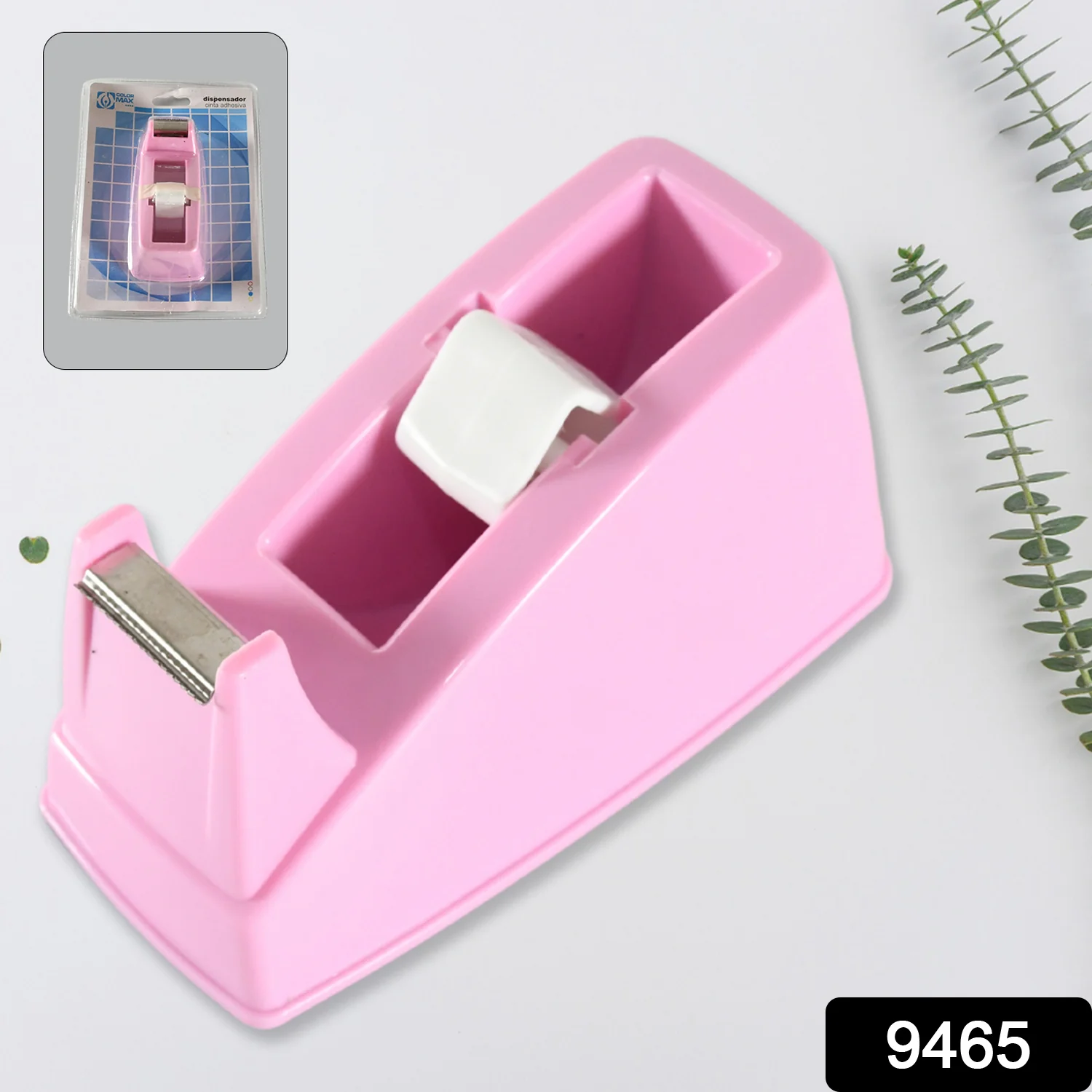 Plastic Tape Dispenser Cutter for Home Office use(1 pc / 300 Gm) - Image 2