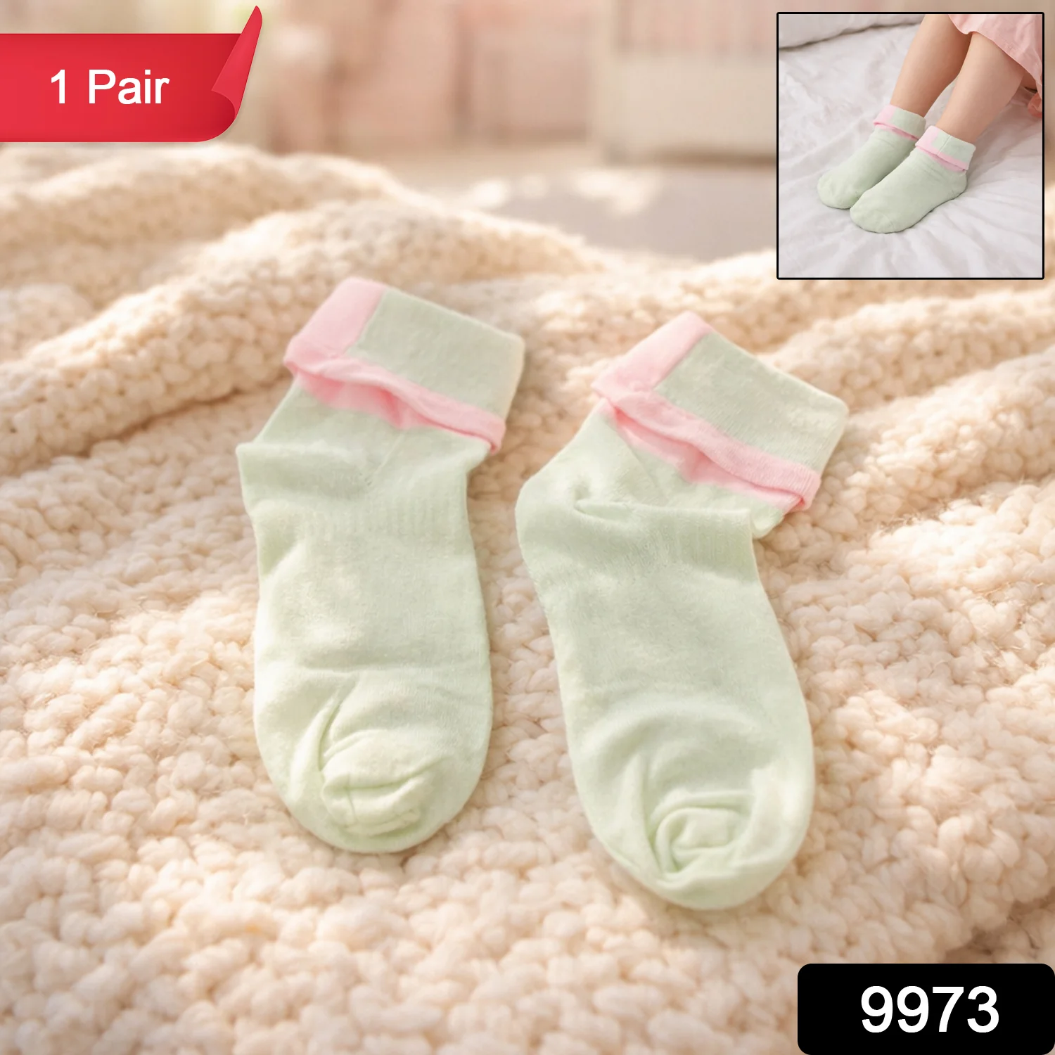 Small Comfort Socks (1 Pair) - Image 2