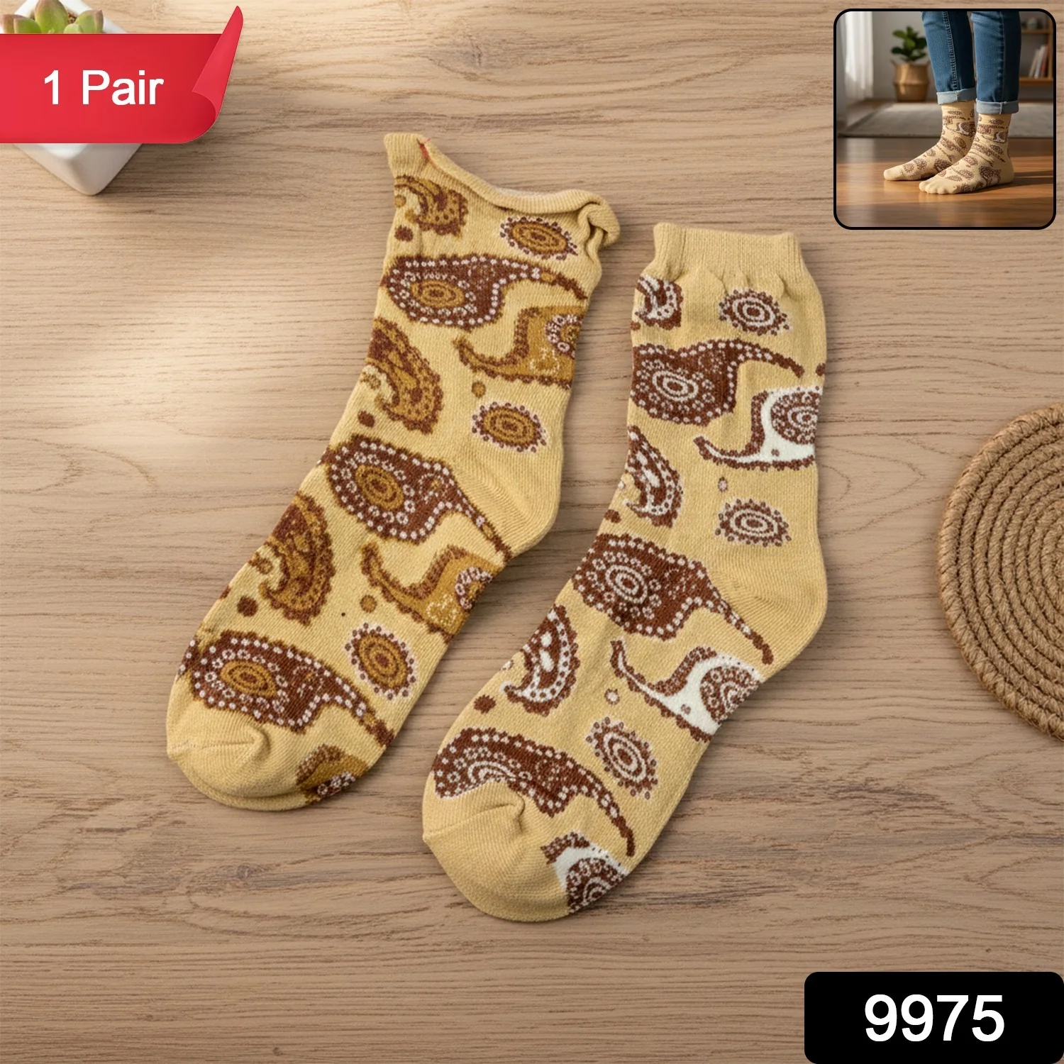 Beige Paisley Printed Fashion Socks (1 Pair) - Image 2