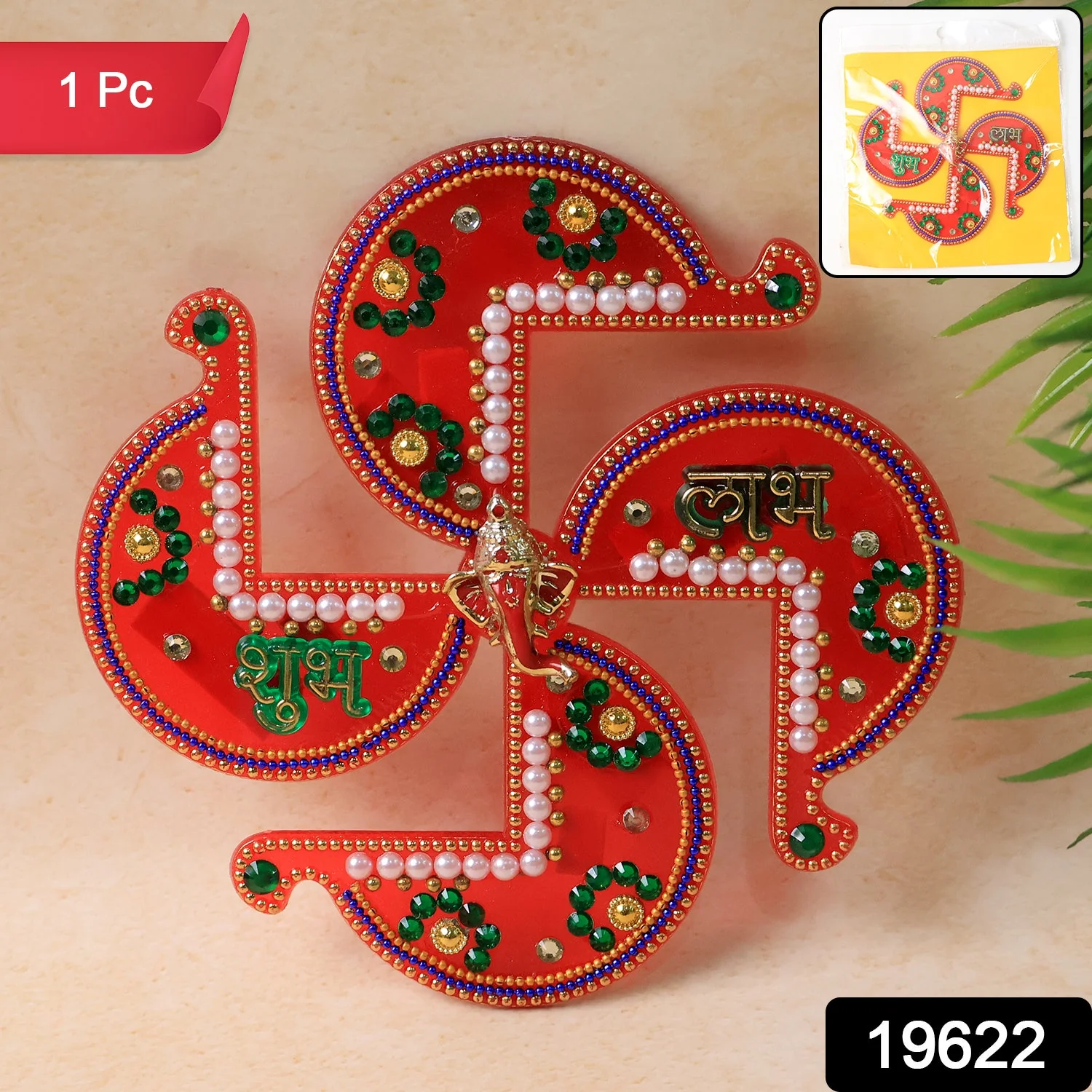 Acrylic Swastik Shubh Labh Wall Hanging  (1 Pc) - Image 2