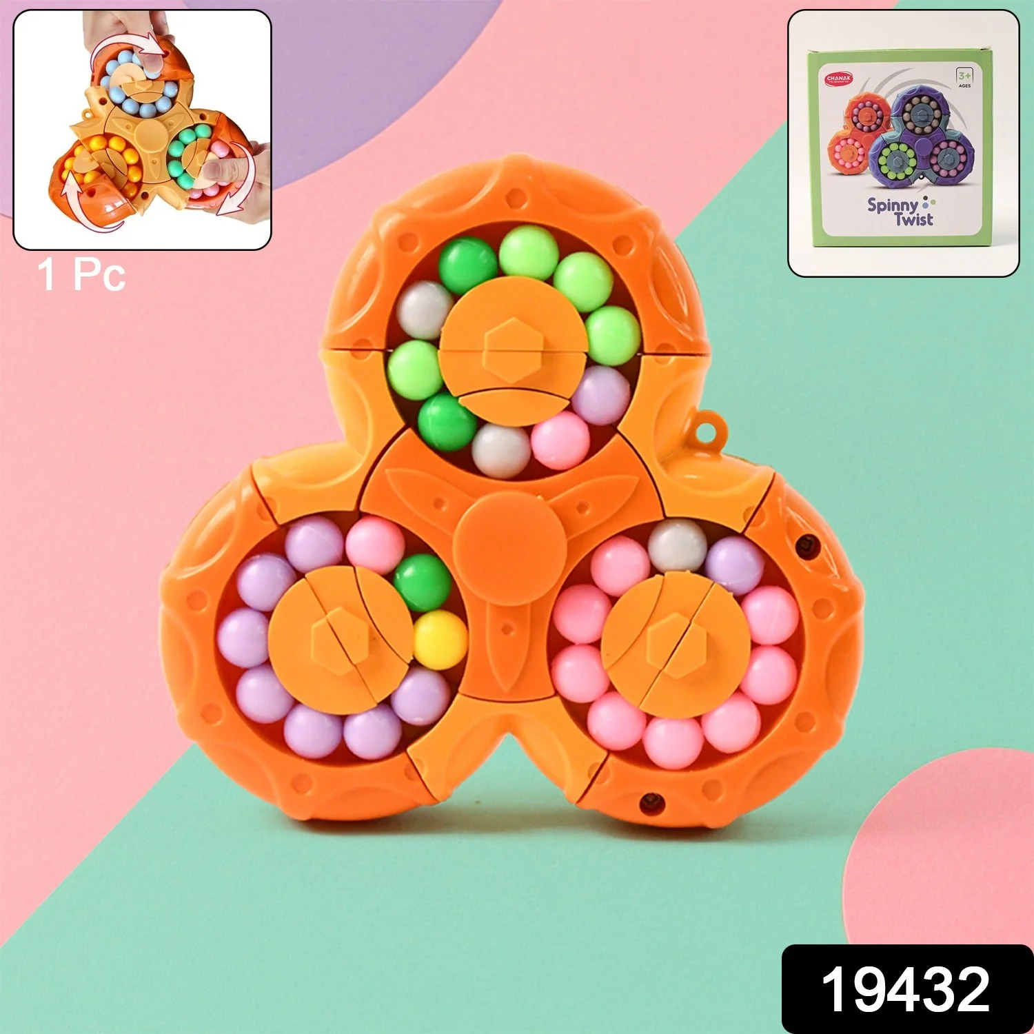 Aditi 3-in-1 Interactive Spinny Twist Puzzle Ball Toy - Image 2