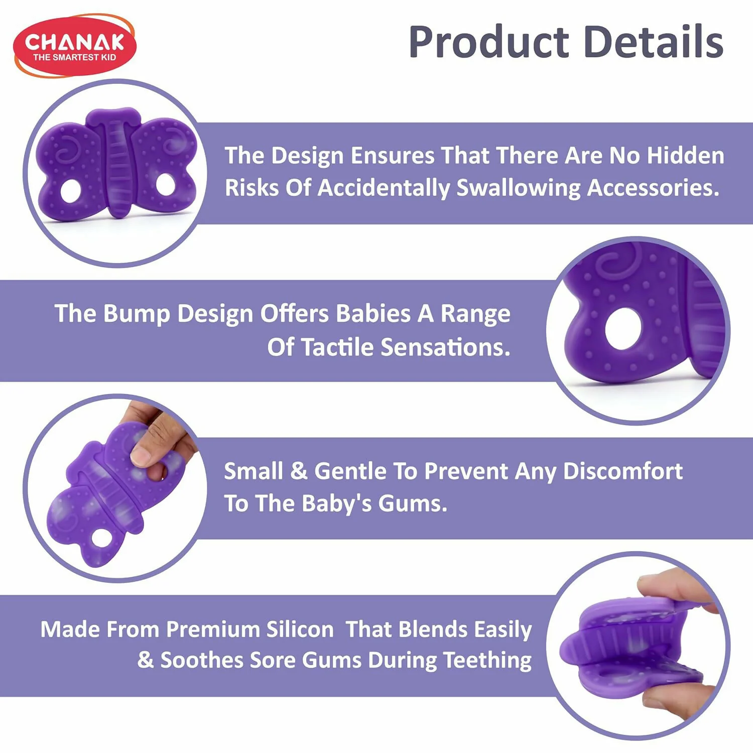 Aditi Baby Silicone Teething Toy Butterfly Shape Soft Chew Teether (1Pc/Mix Colour) - Image 4