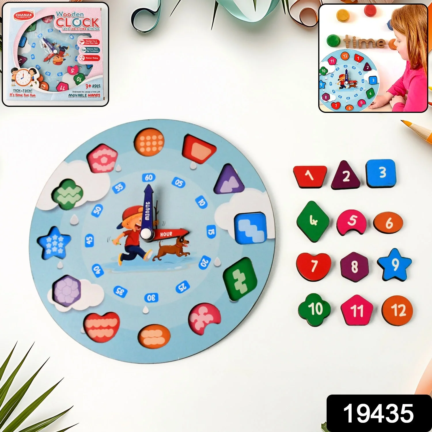 Aditi Wooden Educational Learning Clock Toy with Movable Hands - Image 2
