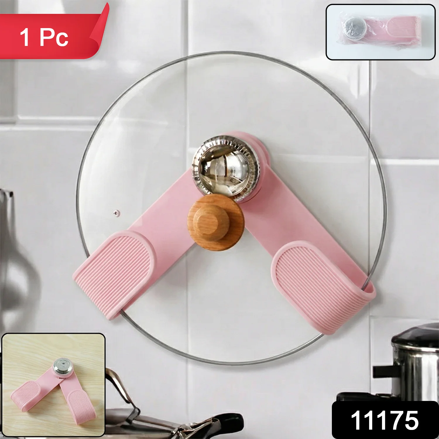 Adjustable Anti-Slip Pot Lid Holder Clip (1 Pc) - Image 2