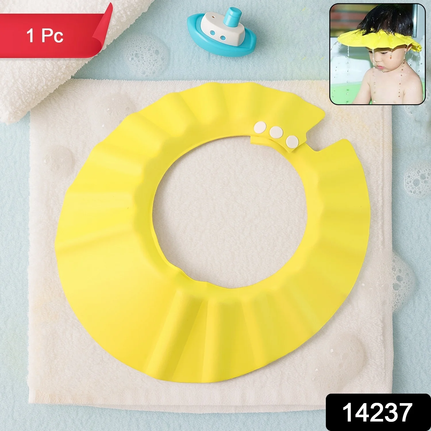 Adjustable Baby Shower Cap (1 Pc) - Image 2