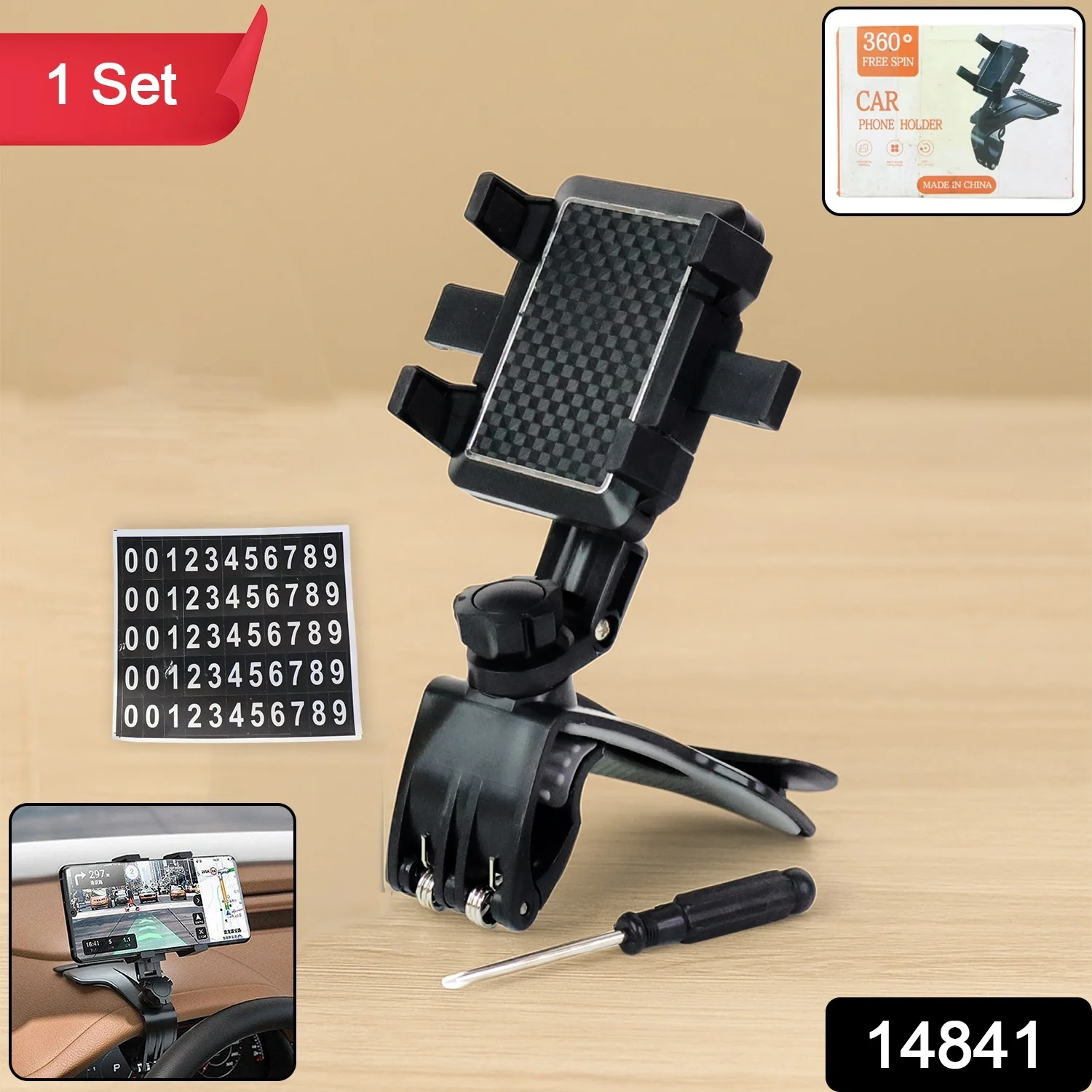 Adjustable Car Mobile Phone Holder Stand Set - Image 2