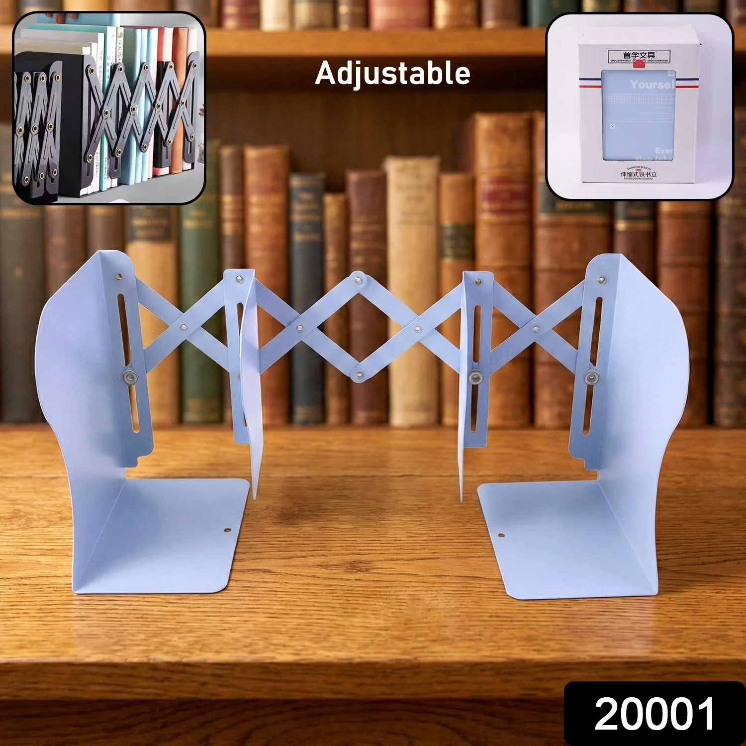 Adjustable Expandable Book Organizer Stand (1 Pc) - Image 2