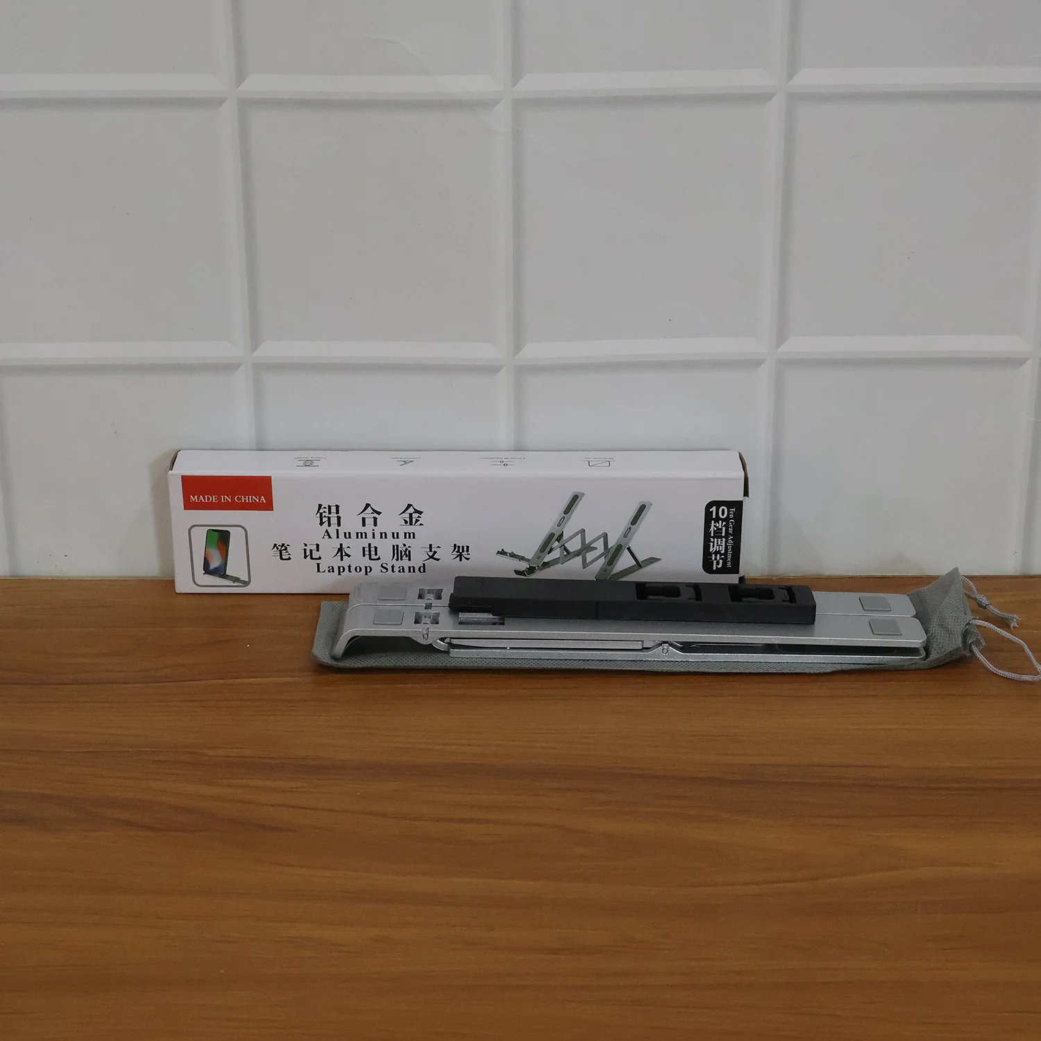 Adjustable Foldable Aluminium Laptop Stand (1 Set) - Image 9