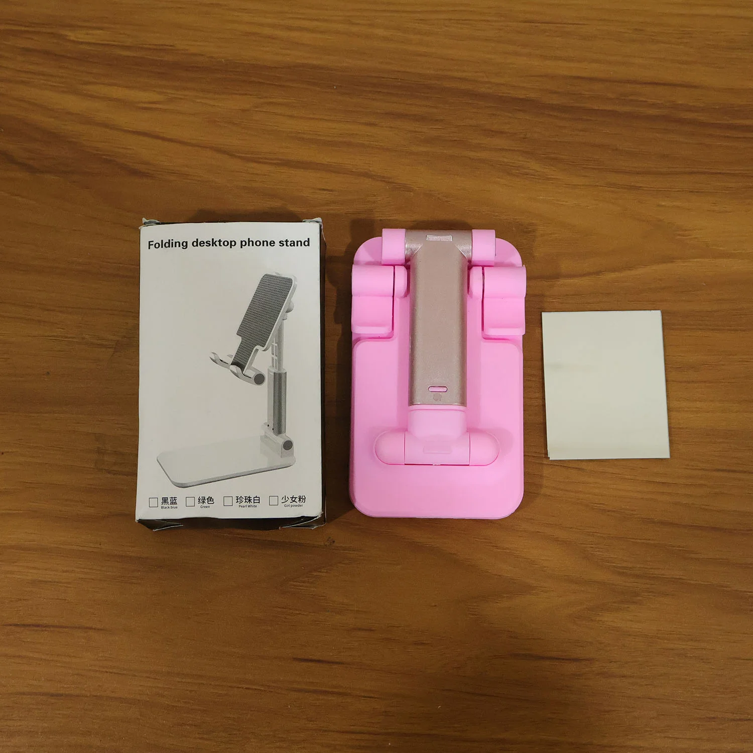 Adjustable Folding Desktop Mobile Phone Stand Holder (1 Pc) - Image 9