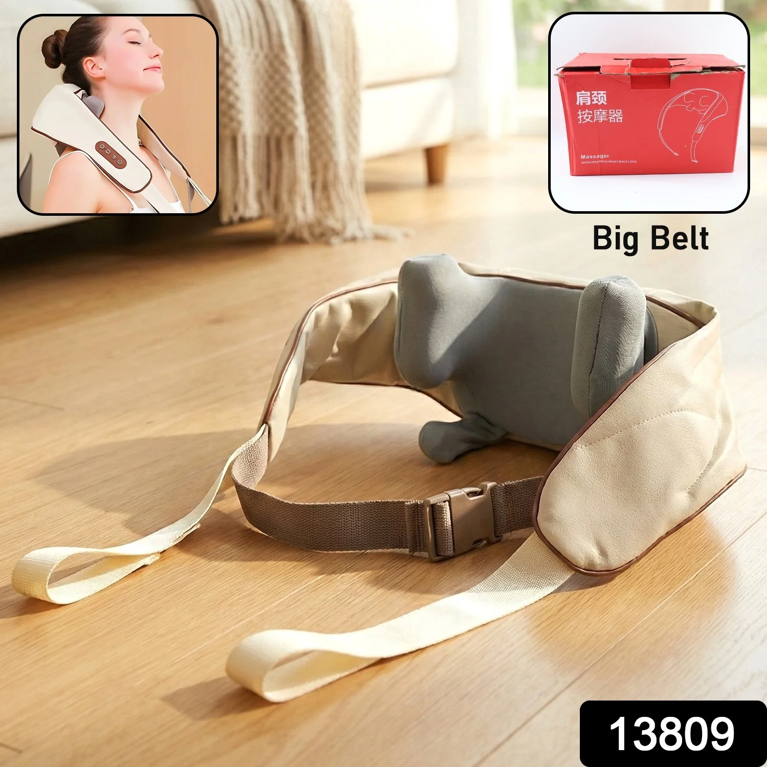 Adjustable Neck & Shoulder Massager Big Belt (1 Pc) - Image 2