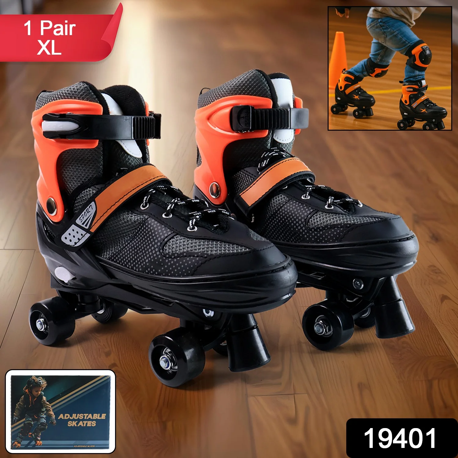 Adjustable Quad Roller Skates for Kids (XL / 1 Pair) - Image 2