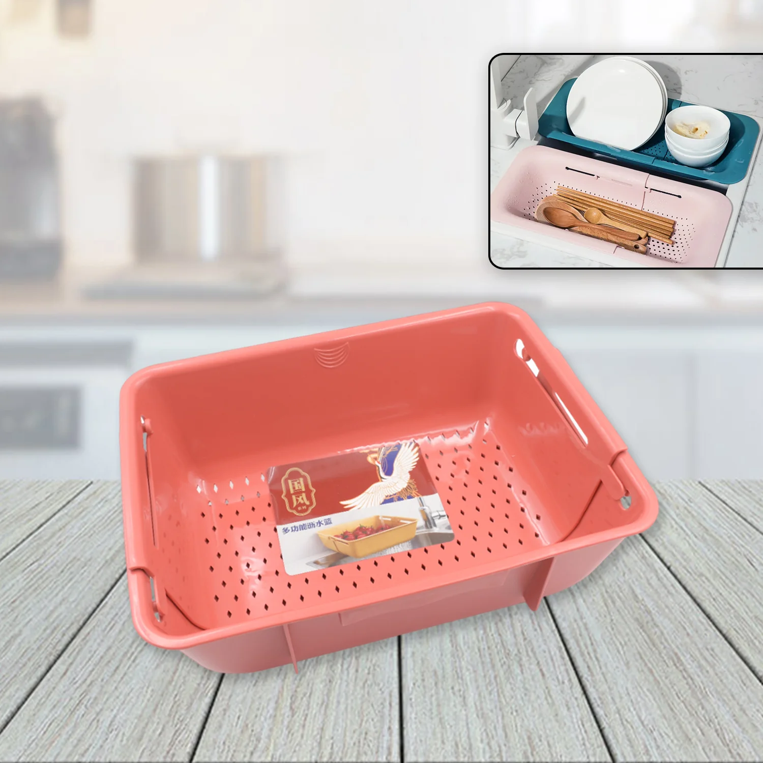 All-in-One Sink Organizer: Drying Rack, Drain Basket & Storage (1 Pc) - Image 6