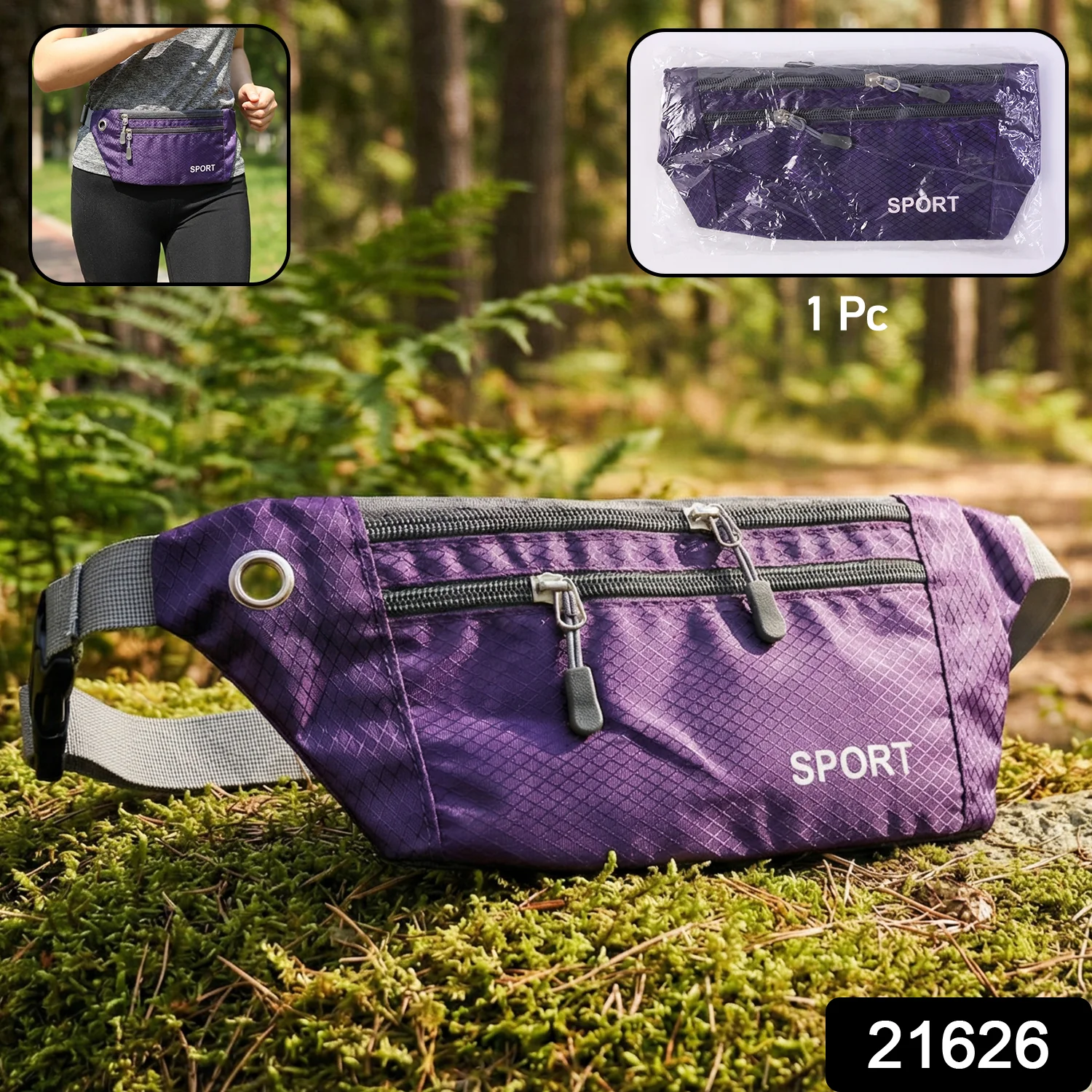 Adjustable Sports Waist Pouch (1 Pc) - Image 2