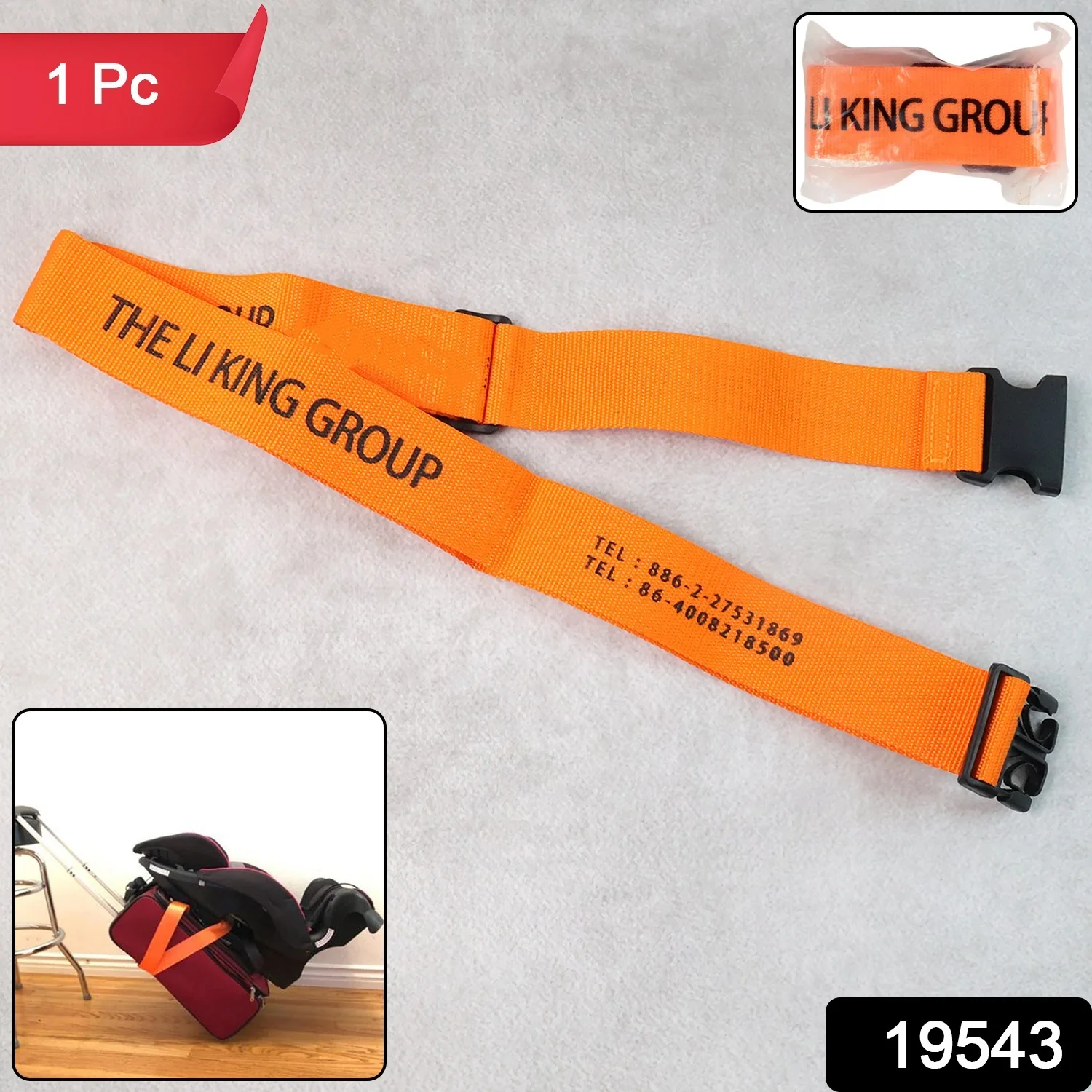 Adjustable Travel Luggage Strap - (1 Pc) - Image 2