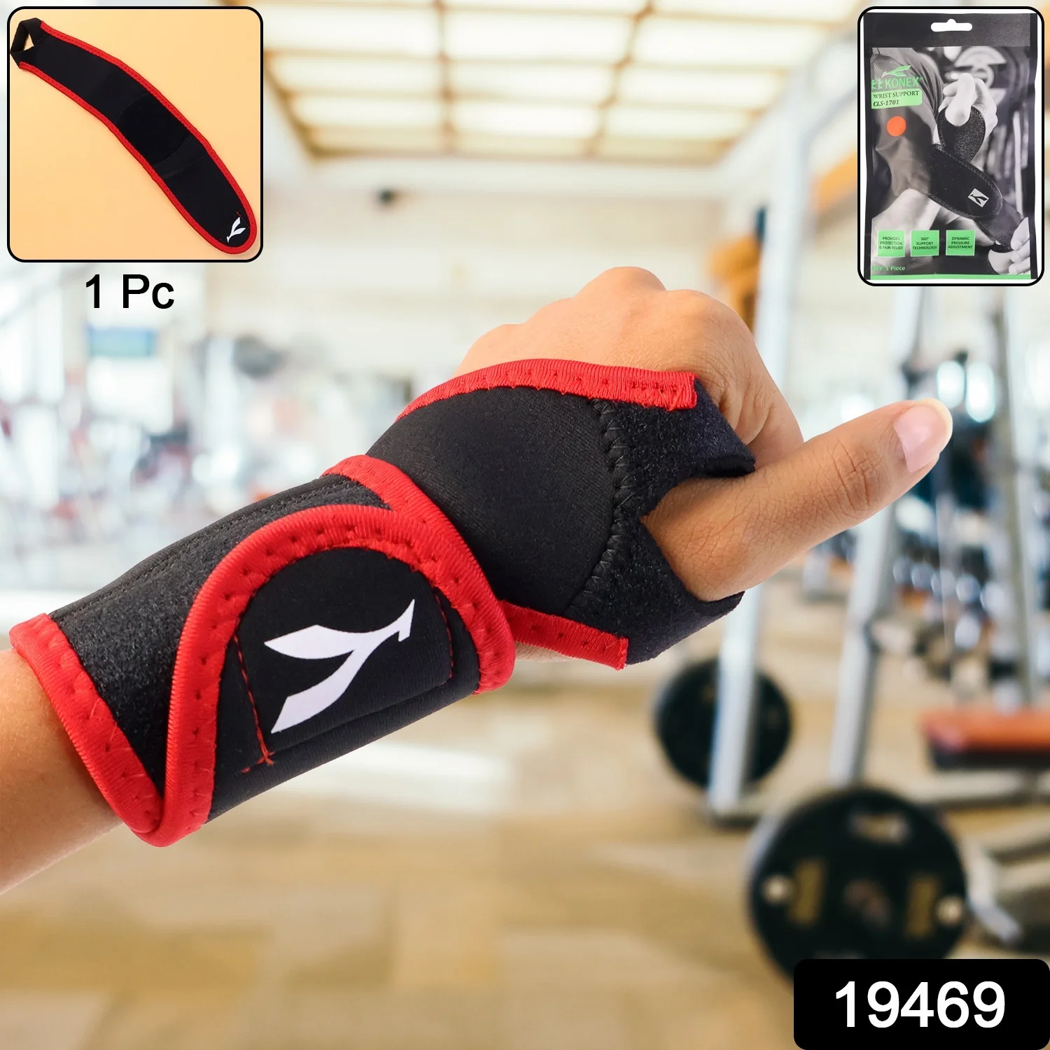 Adjustable Wrist Support Brace (1 Pc) - Image 2